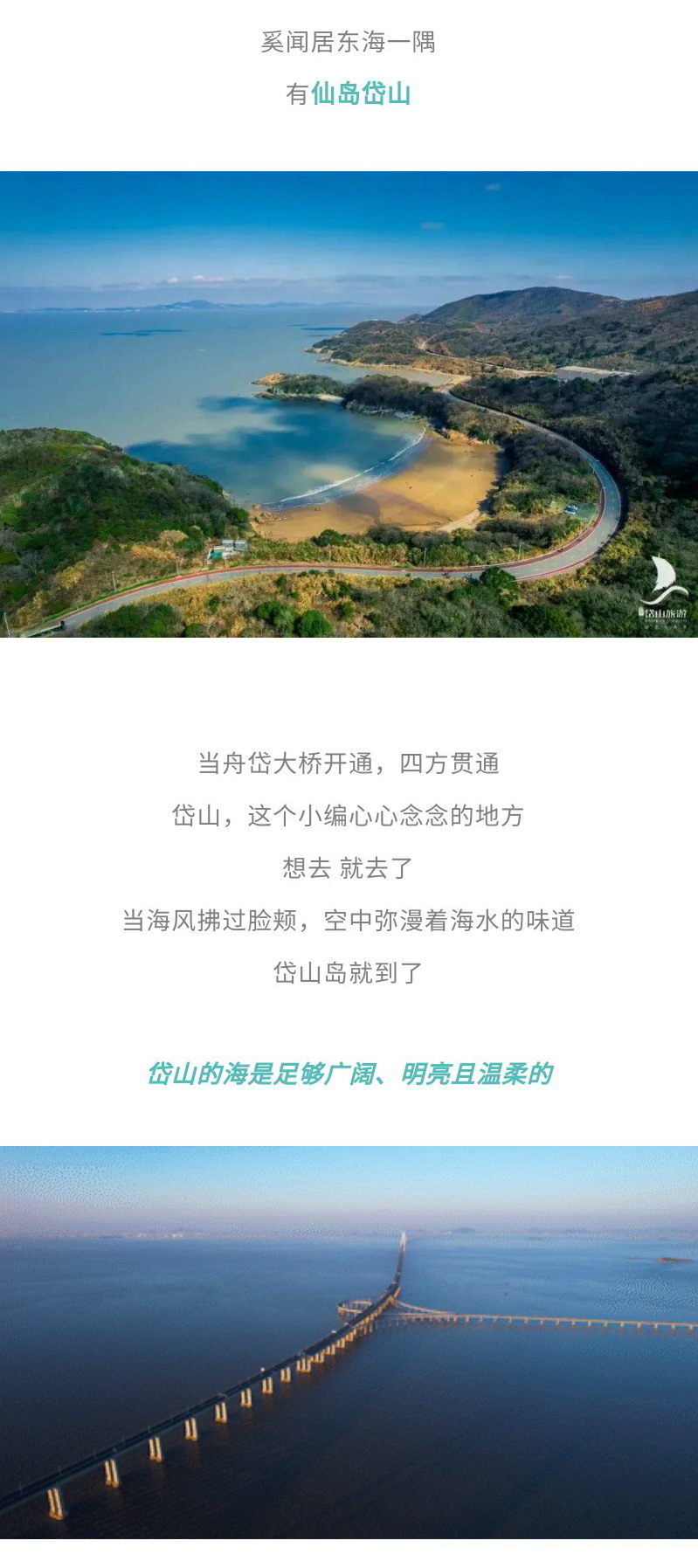 啊.jpg 啊.jpg
