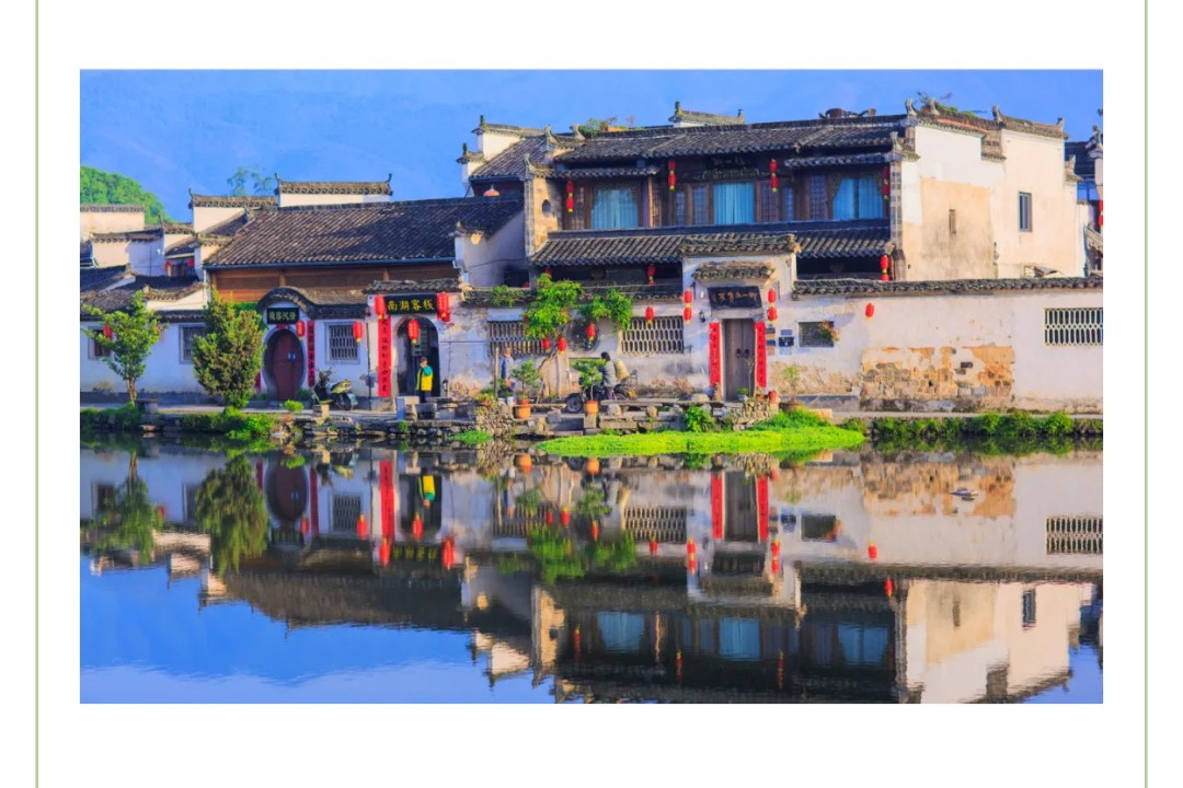 【春假黄山宏村3天】4月28-30日 漫步画里水墨宏村，跟着课本游黄山，探秘千年谜窟！