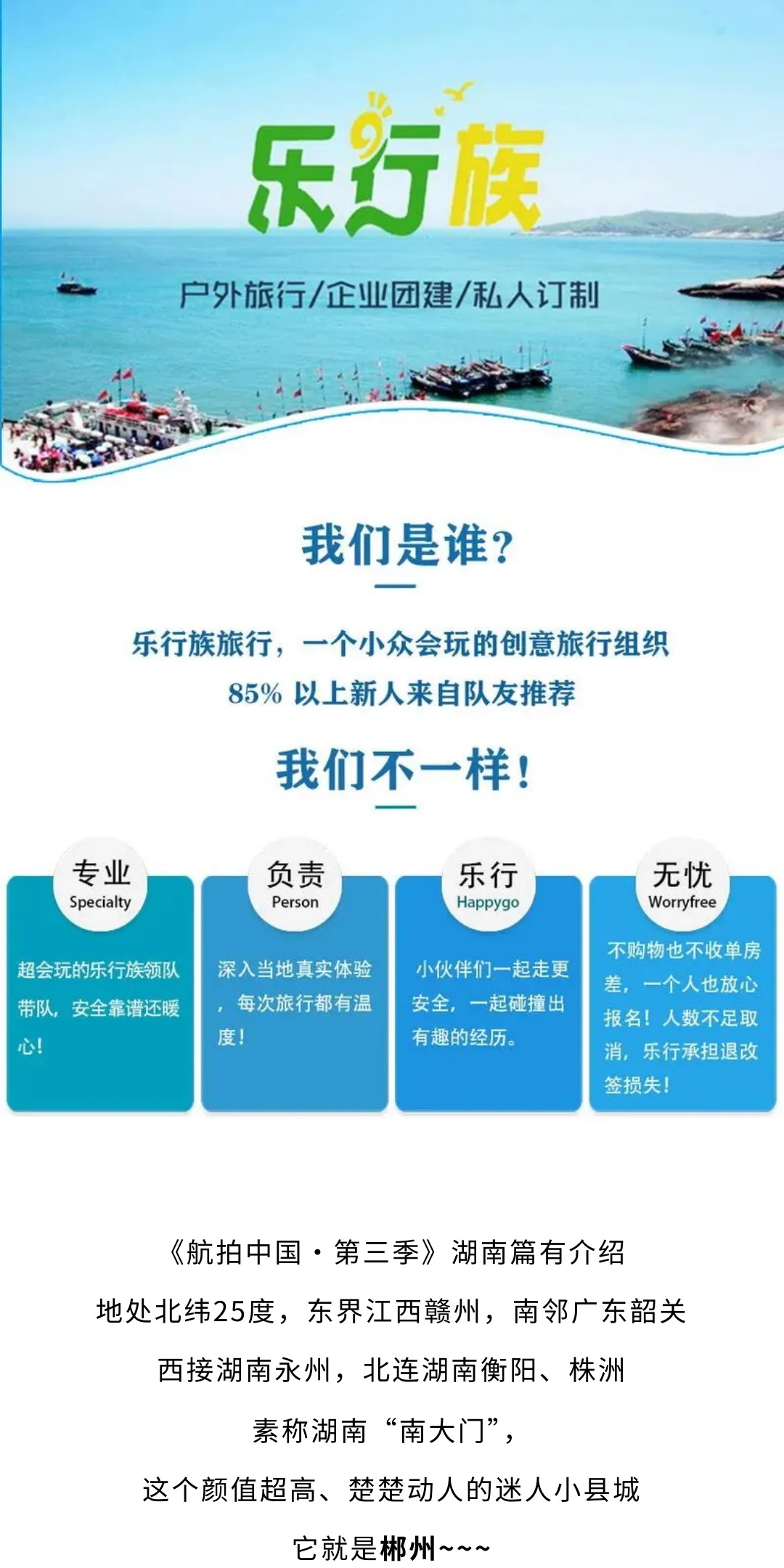 show_688245162_1773716469995_slice_0.jpg show_688245162_1773716469995_slice_0.jpg