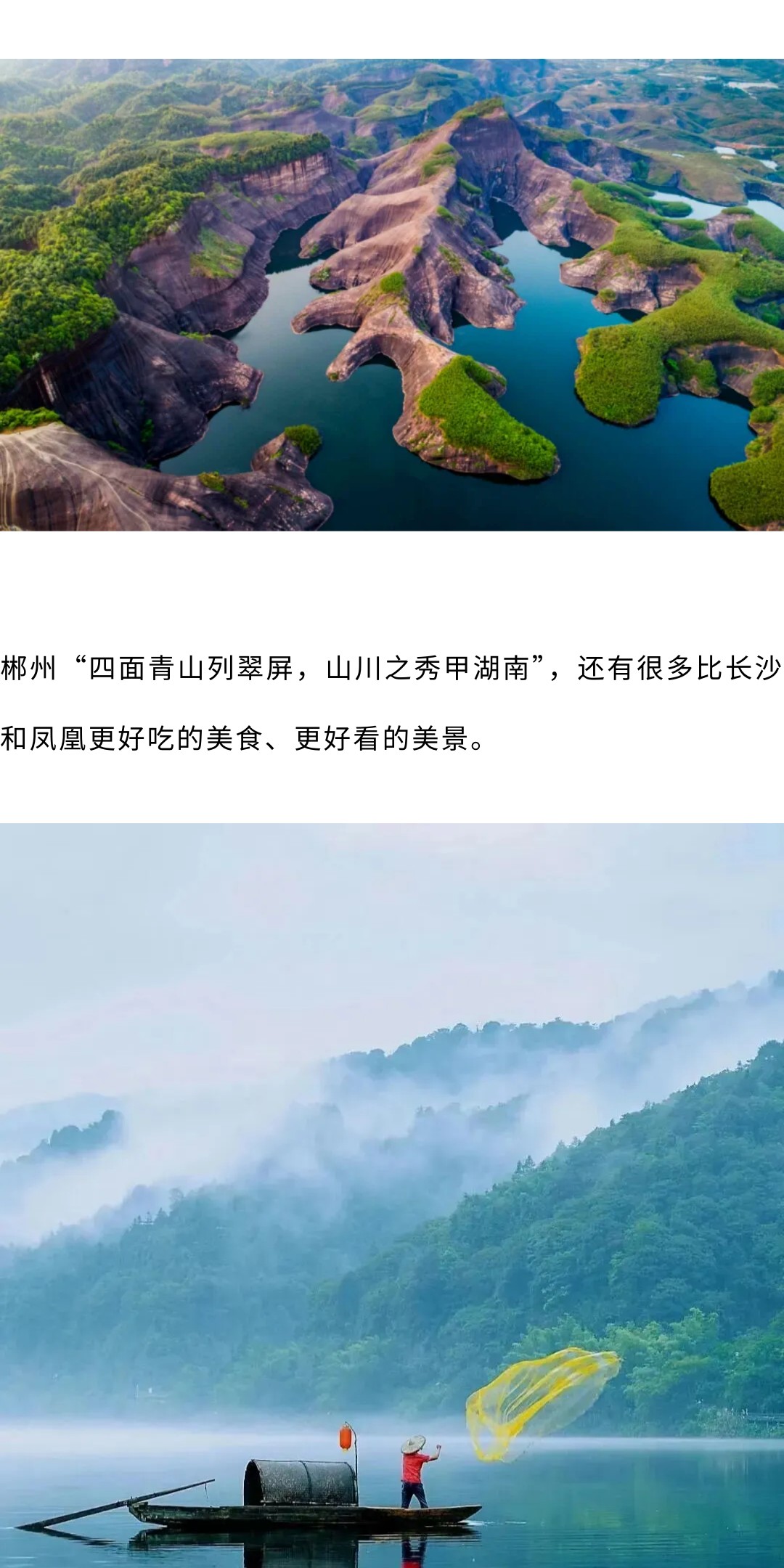 show_688245162_1773716469995_slice_1.jpg show_688245162_1773716469995_slice_1.jpg