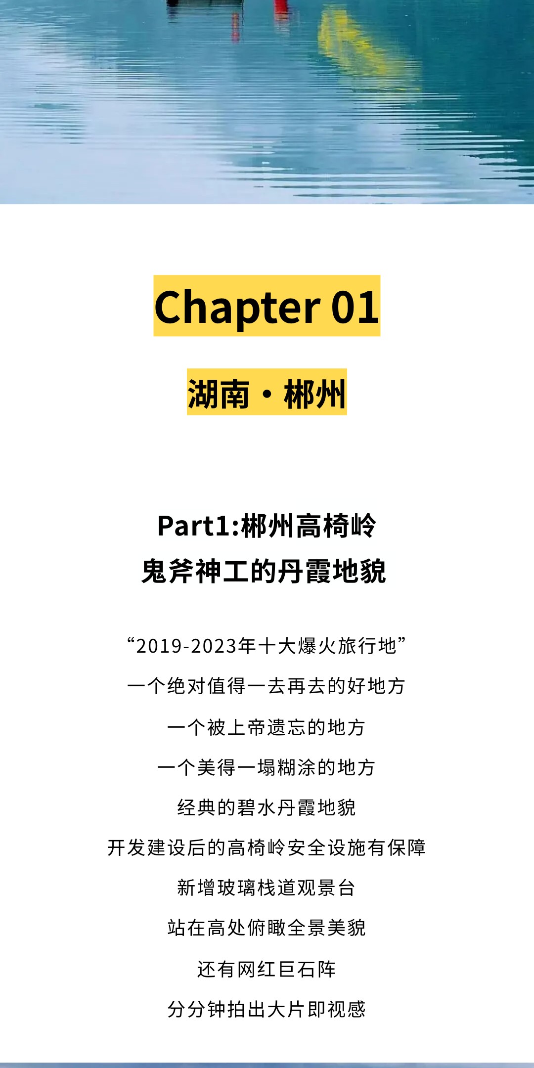 show_688245162_1773716469995_slice_2.jpg show_688245162_1773716469995_slice_2.jpg