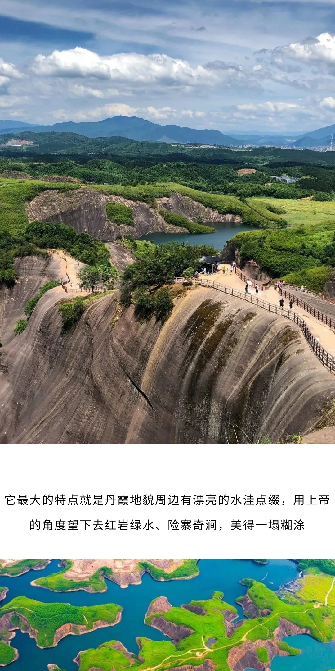 show_688245162_1773716469995_slice_3.jpg show_688245162_1773716469995_slice_3.jpg