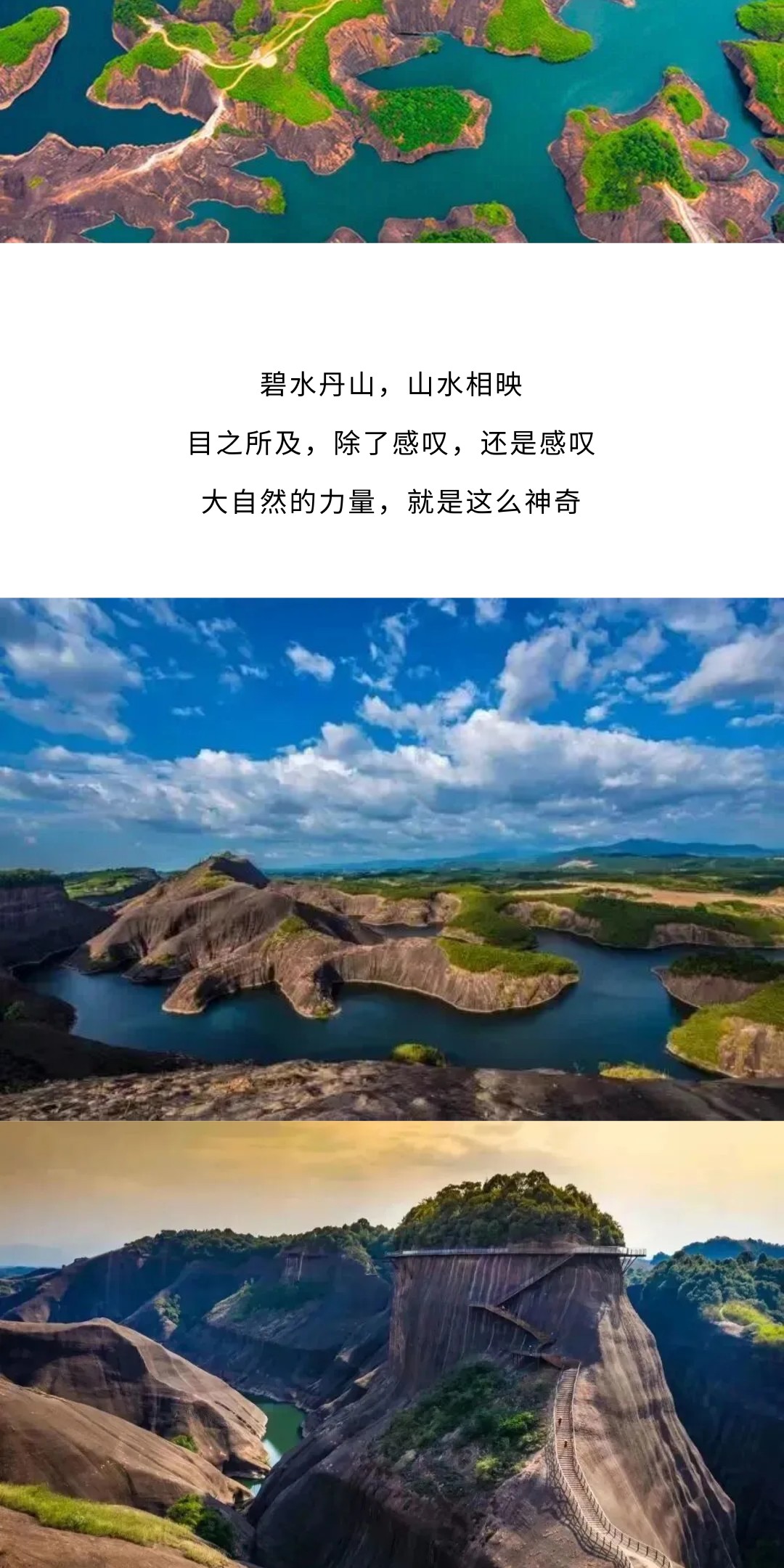 show_688245162_1773716469995_slice_4.jpg show_688245162_1773716469995_slice_4.jpg