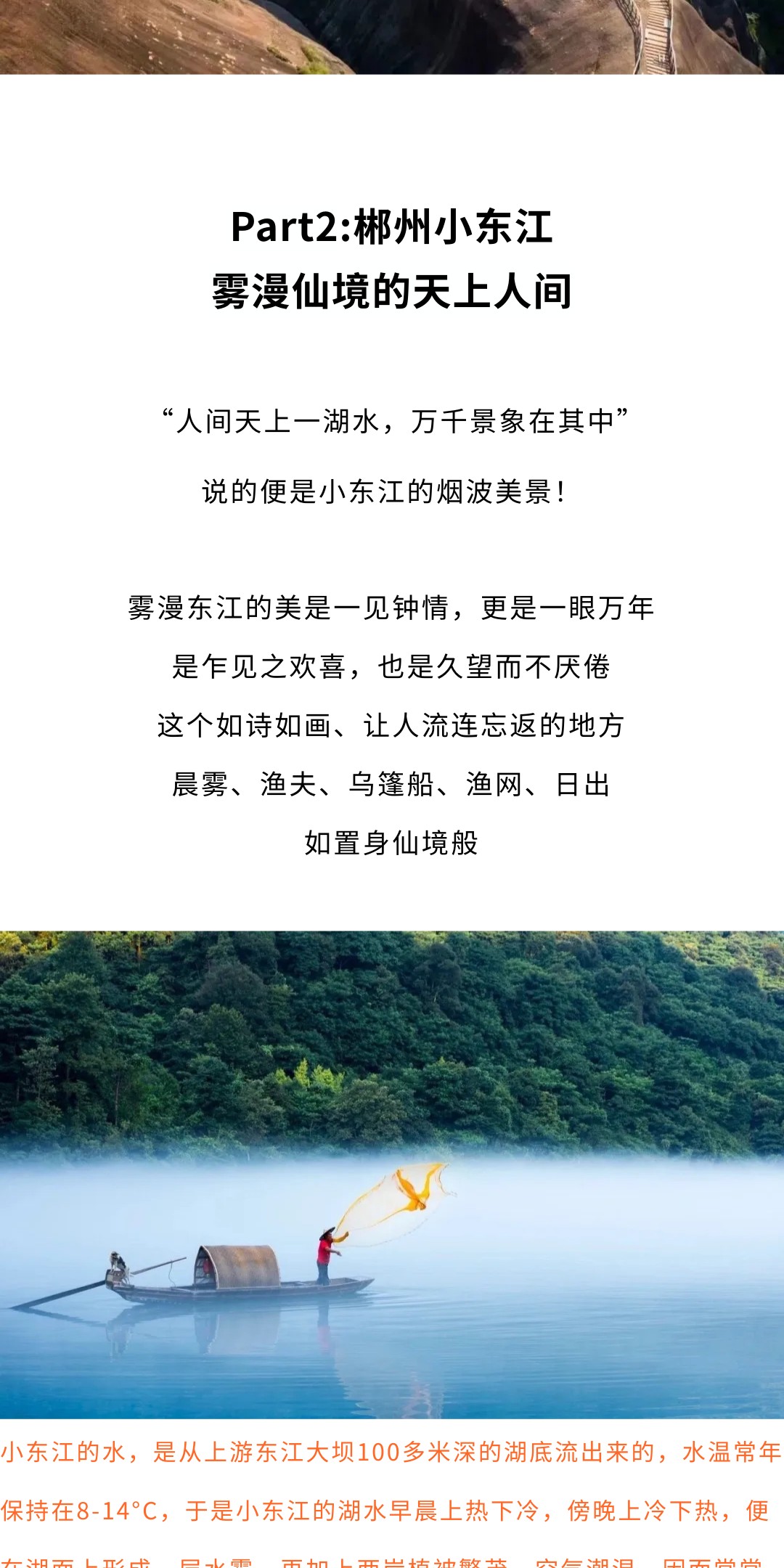 show_688245162_1773716469995_slice_5.jpg show_688245162_1773716469995_slice_5.jpg