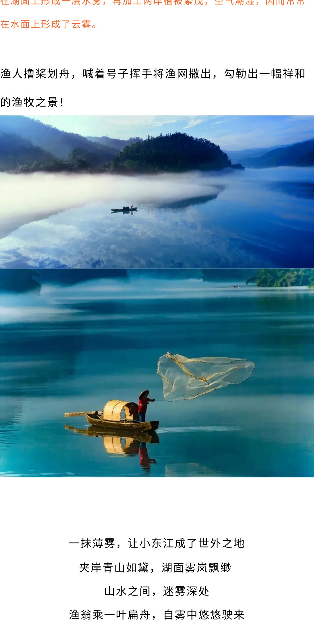 show_688245162_1773716469995_slice_6.jpg show_688245162_1773716469995_slice_6.jpg