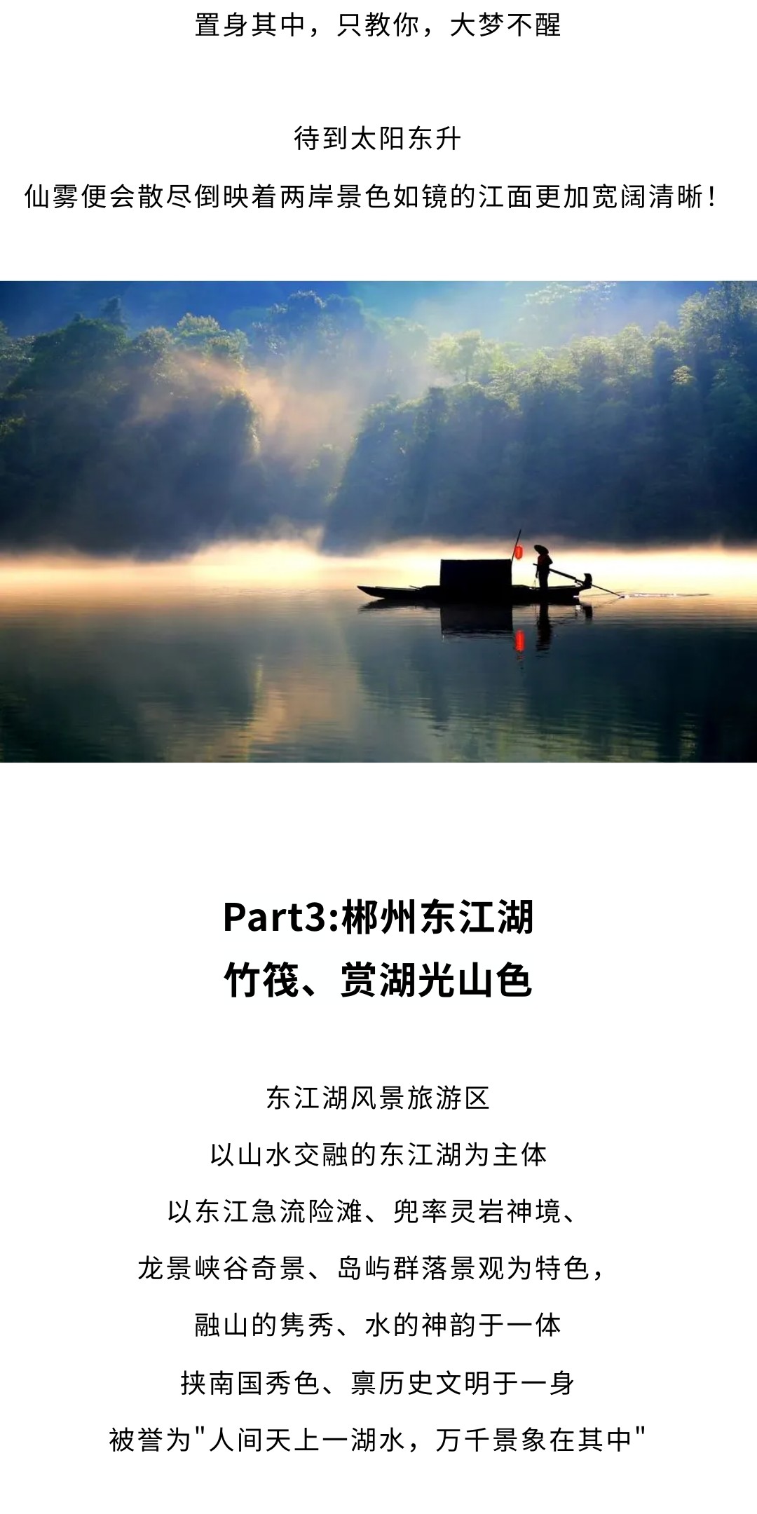 show_688245162_1773716469995_slice_7.jpg show_688245162_1773716469995_slice_7.jpg