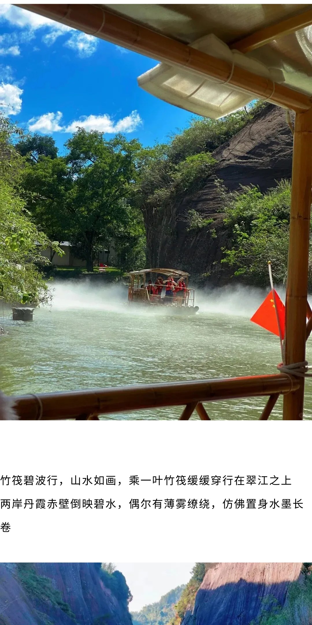 show_688245162_1773716469995_slice_8.jpg show_688245162_1773716469995_slice_8.jpg