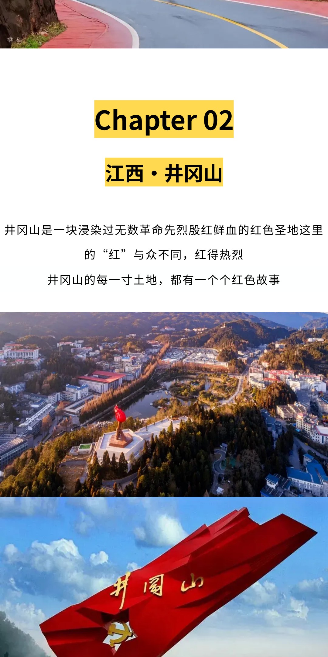 show_688245162_1773716469995_slice_13.jpg show_688245162_1773716469995_slice_13.jpg