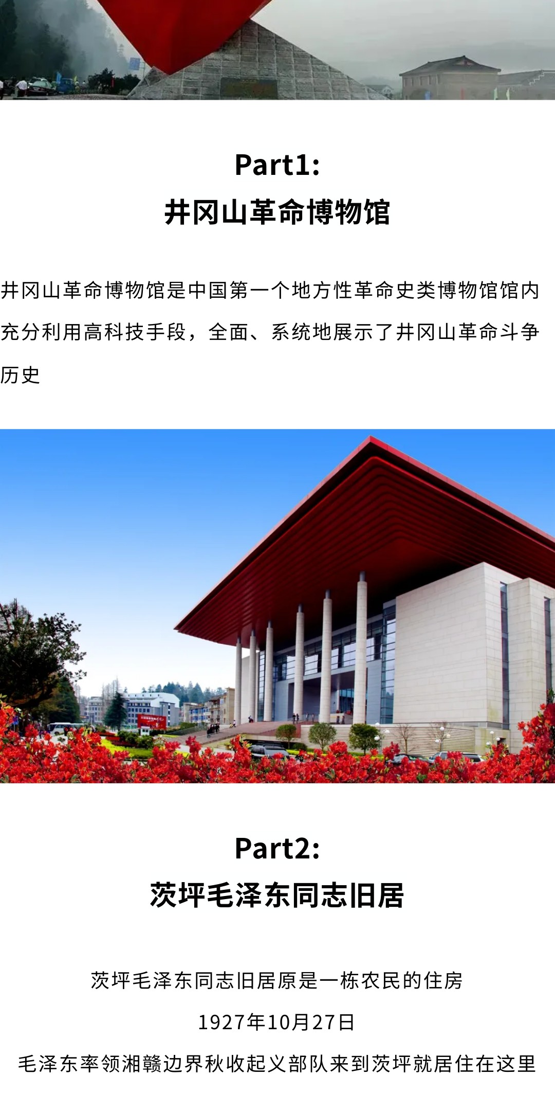 show_688245162_1773716469995_slice_14.jpg show_688245162_1773716469995_slice_14.jpg