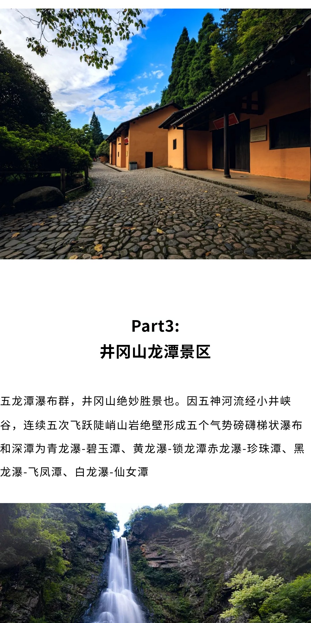 show_688245162_1773716469995_slice_15.jpg show_688245162_1773716469995_slice_15.jpg