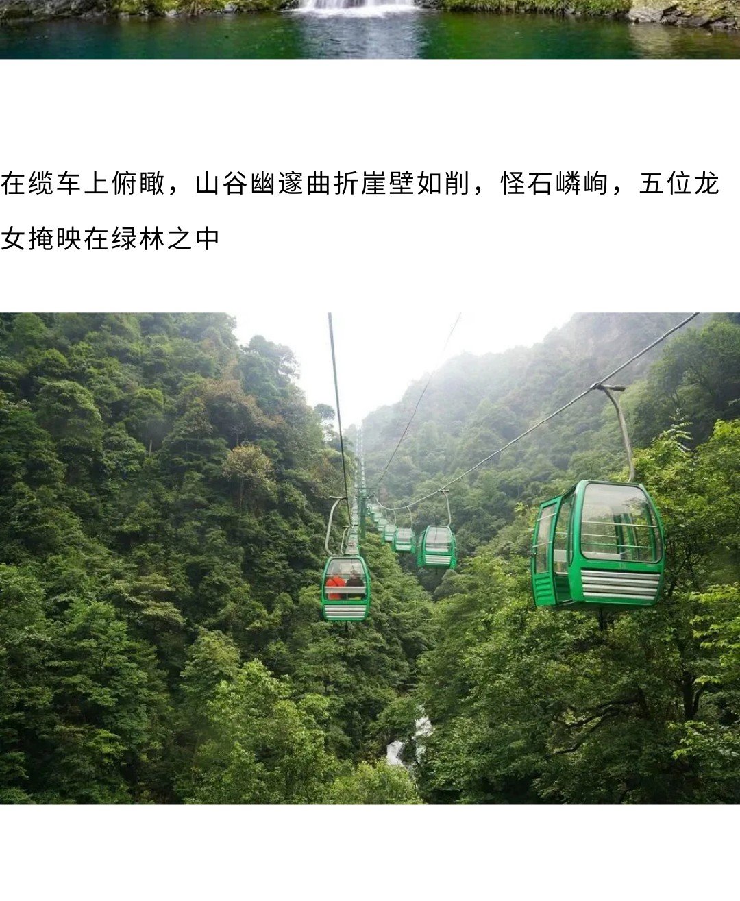 show_688245162_1773716469995_slice_17.jpg show_688245162_1773716469995_slice_17.jpg