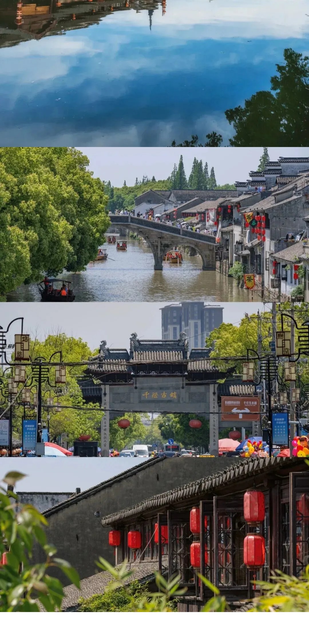 show_692223227_1775113931278_slice_2.jpg show_692223227_1775113931278_slice_2.jpg