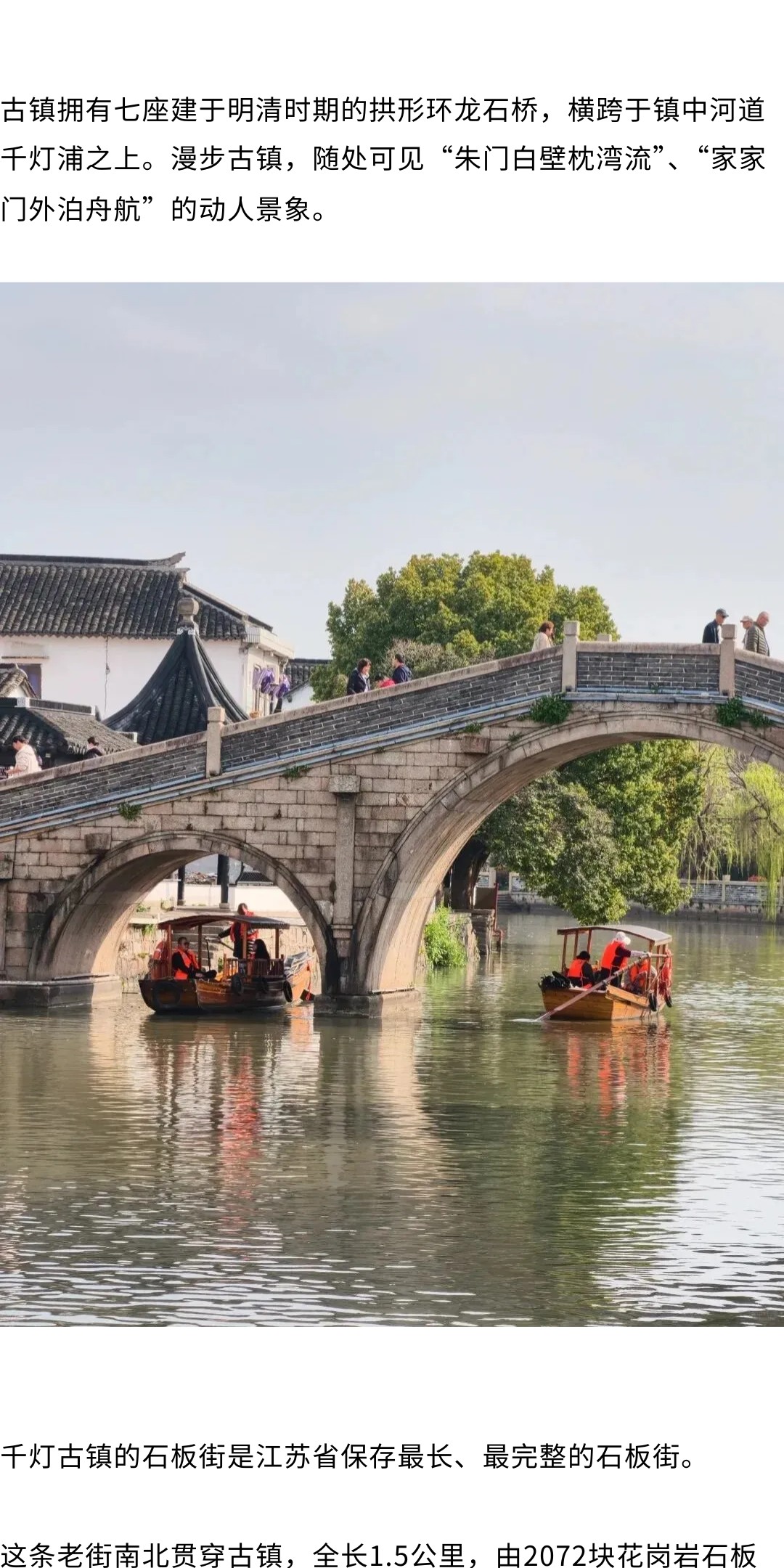 show_692223227_1775113931278_slice_3.jpg show_692223227_1775113931278_slice_3.jpg