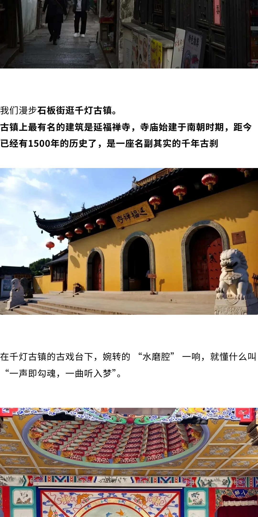 show_692223227_1775113931278_slice_5.jpg show_692223227_1775113931278_slice_5.jpg