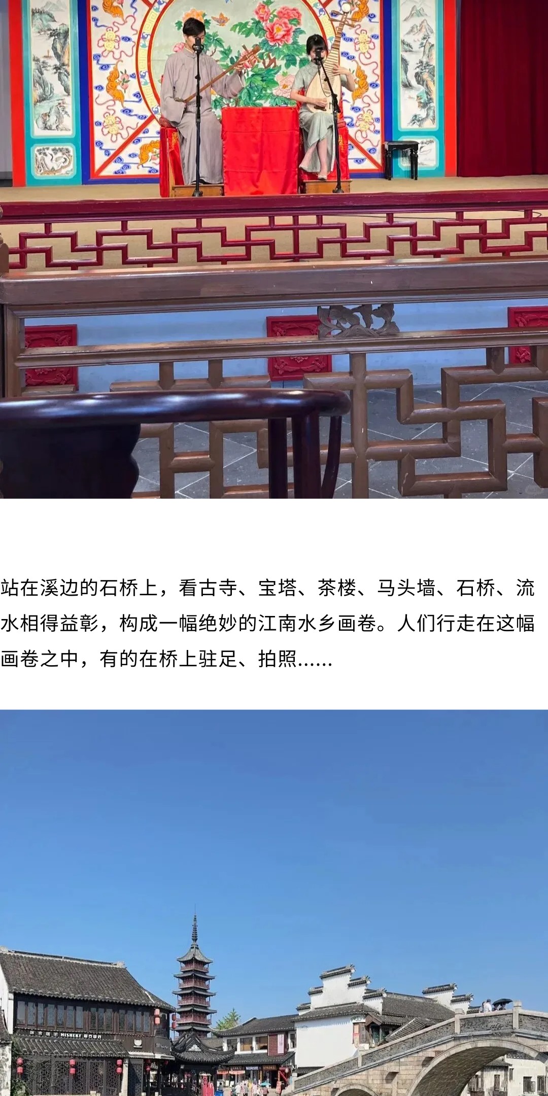 show_692223227_1775113931278_slice_6.jpg show_692223227_1775113931278_slice_6.jpg