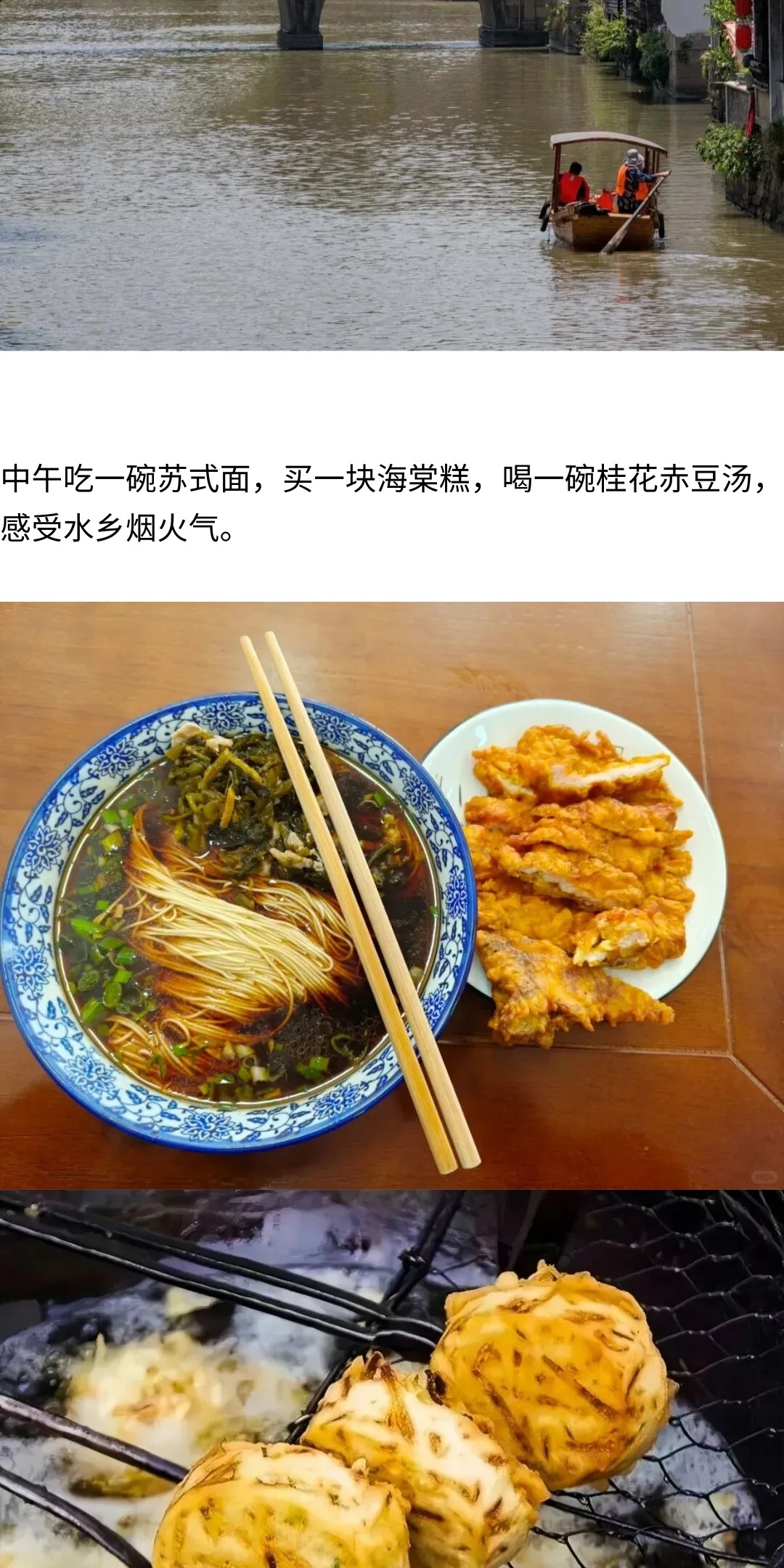 show_692223227_1775113931278_slice_8.jpg show_692223227_1775113931278_slice_8.jpg