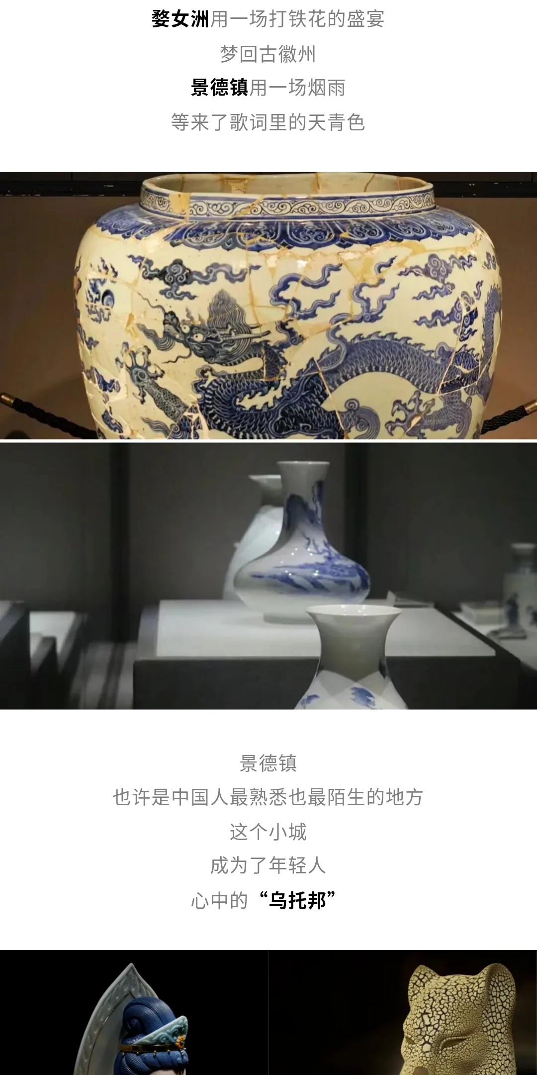 show_693472215_1775696269895_slice_0.jpg show_693472215_1775696269895_slice_0.jpg