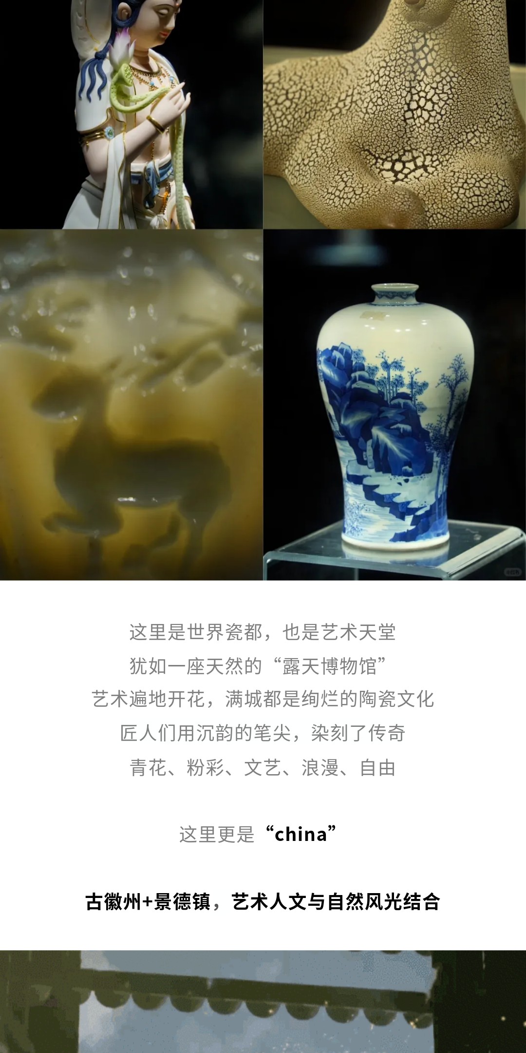 show_693472215_1775696269895_slice_1.jpg show_693472215_1775696269895_slice_1.jpg