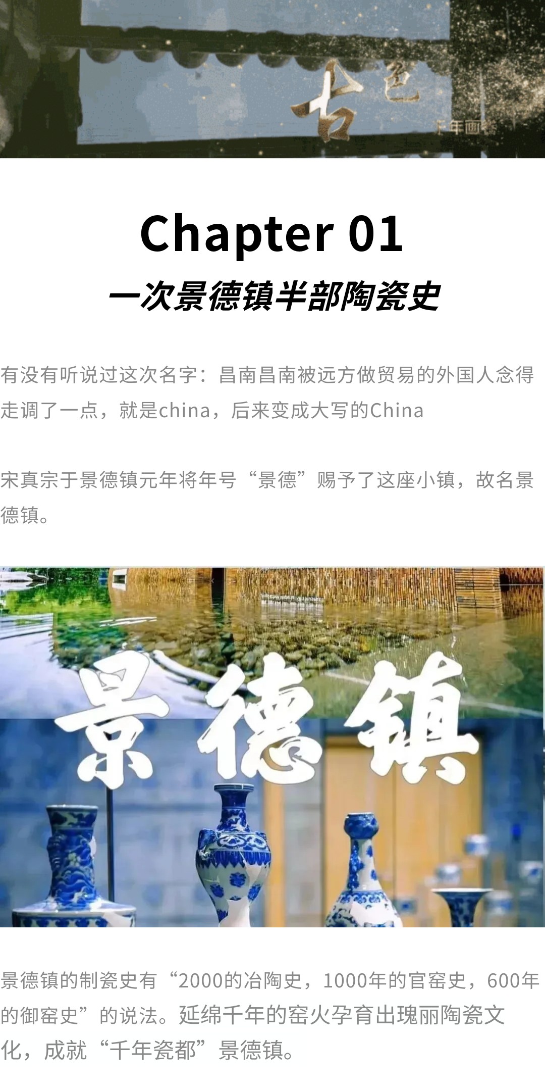 show_693472215_1775696269895_slice_2.jpg show_693472215_1775696269895_slice_2.jpg