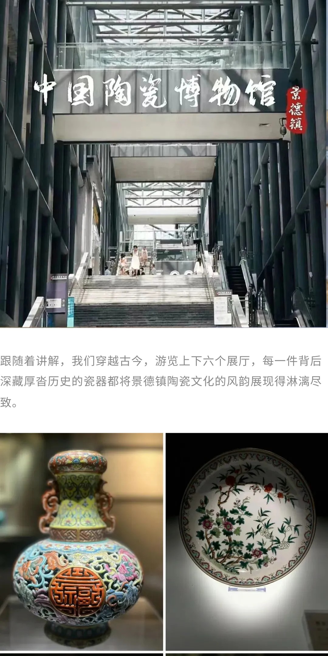 show_693472215_1775696269895_slice_4.jpg show_693472215_1775696269895_slice_4.jpg