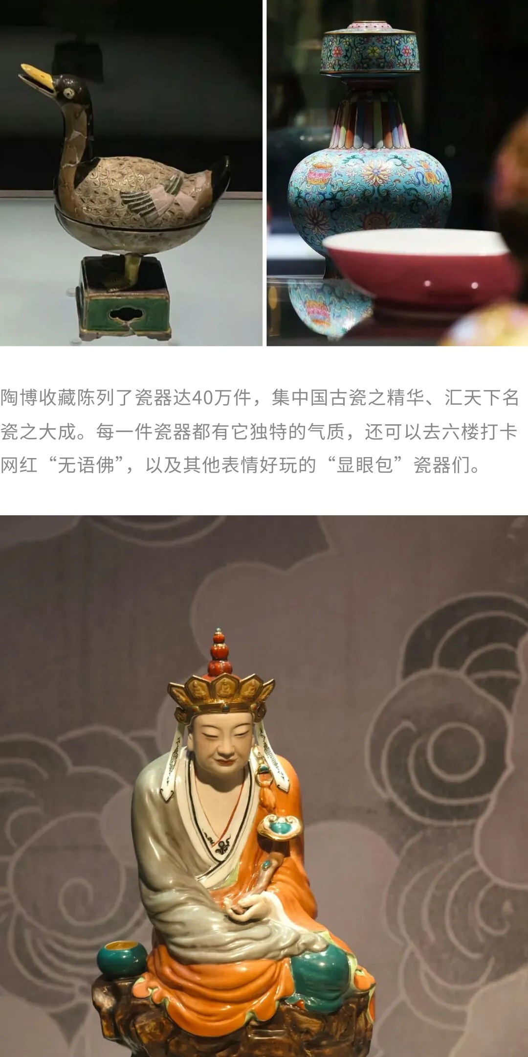 show_693472215_1775696269895_slice_5.jpg show_693472215_1775696269895_slice_5.jpg