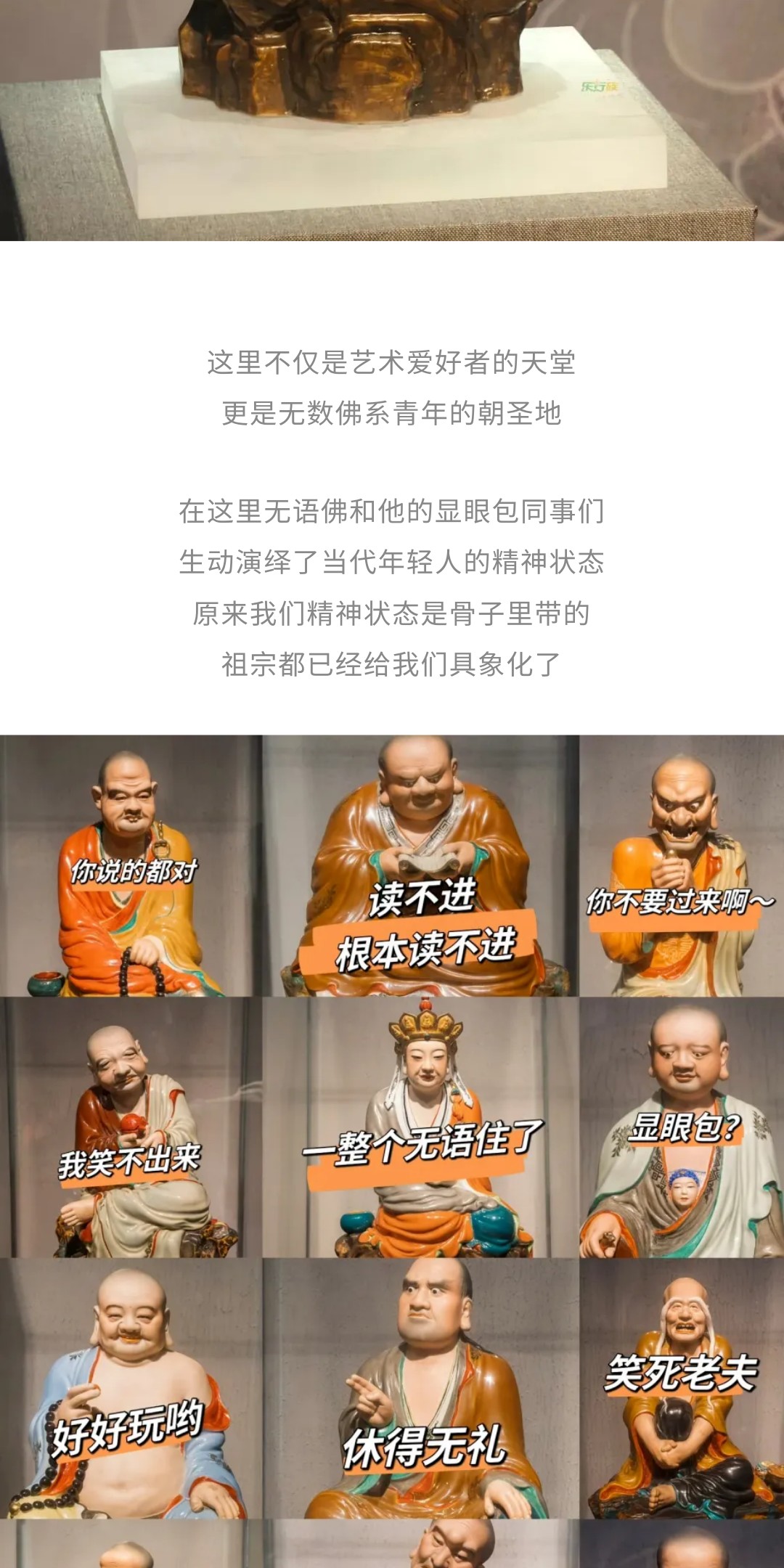 show_693472215_1775696269895_slice_6.jpg show_693472215_1775696269895_slice_6.jpg