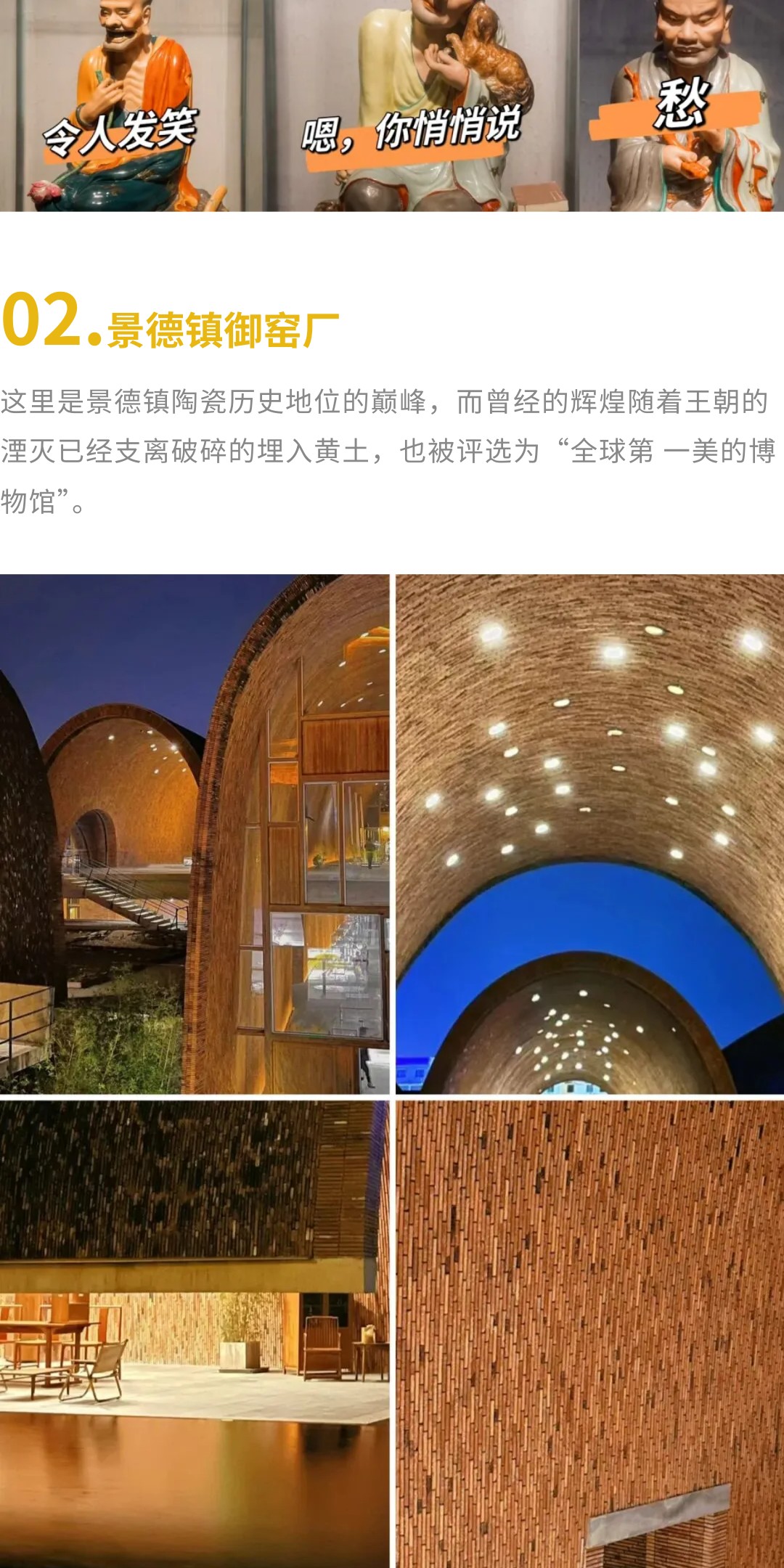 show_693472215_1775696269895_slice_7.jpg show_693472215_1775696269895_slice_7.jpg