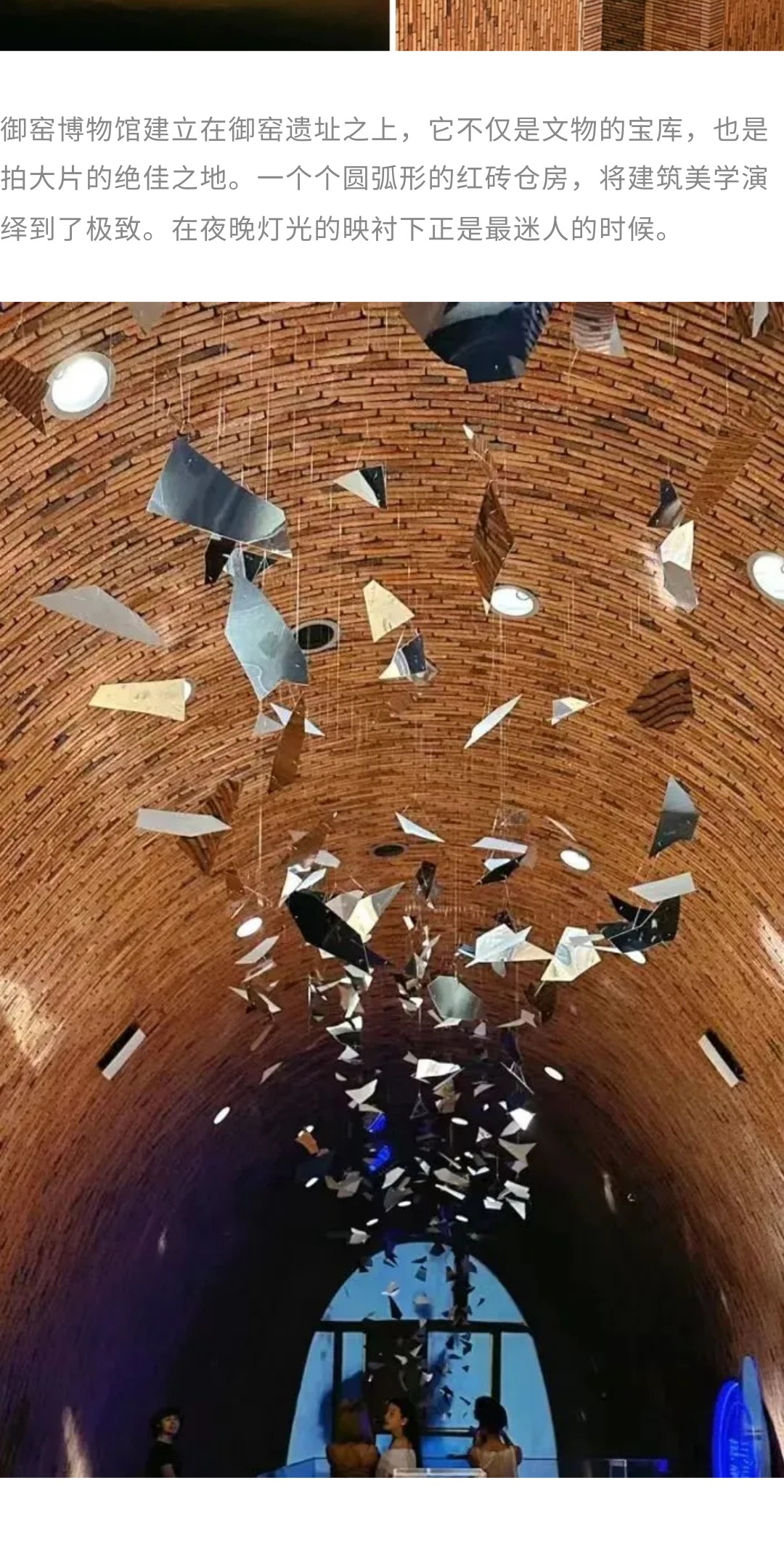 show_693472215_1775696269895_slice_8.jpg show_693472215_1775696269895_slice_8.jpg