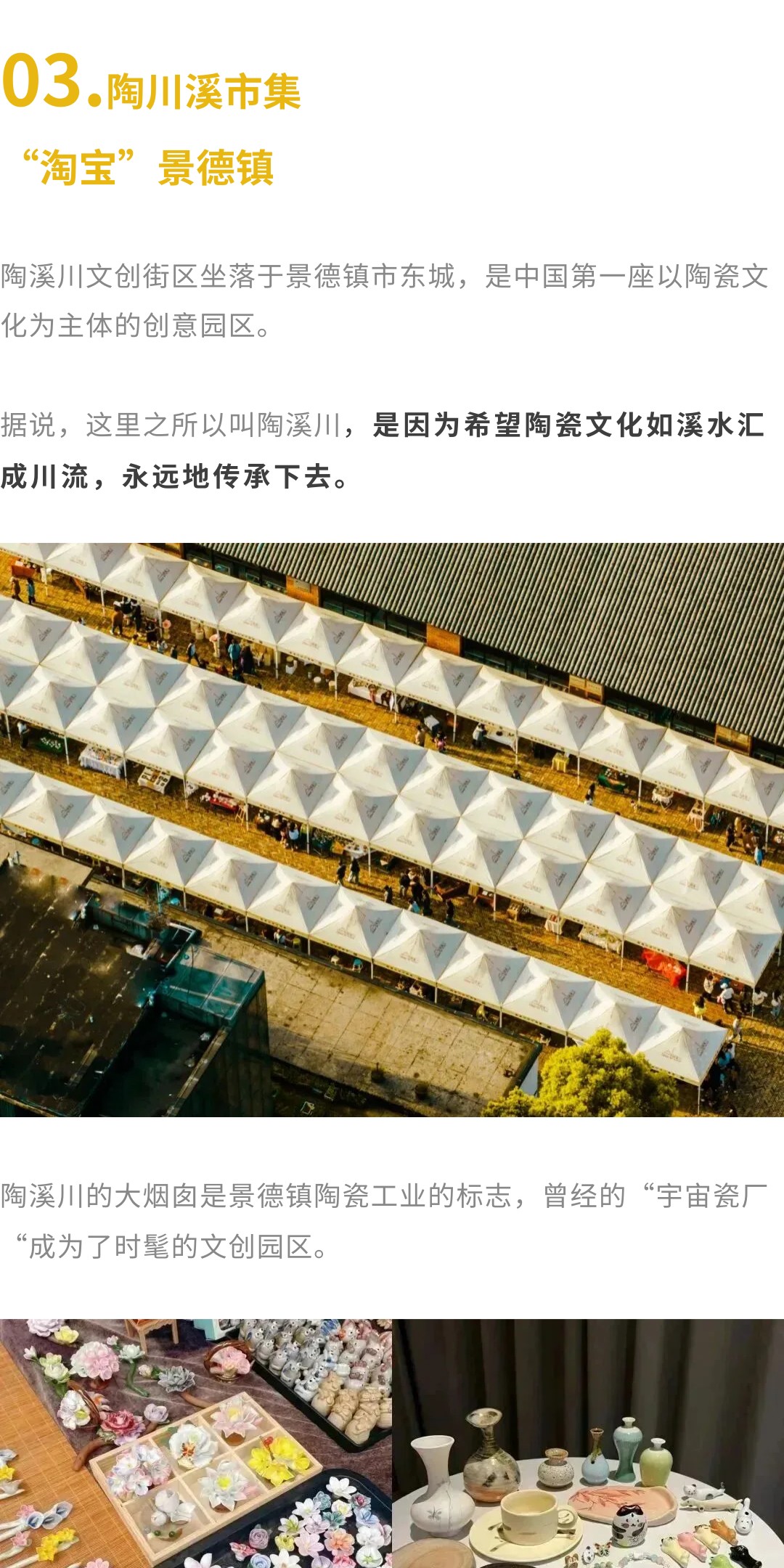 show_693472215_1775696269895_slice_9.jpg show_693472215_1775696269895_slice_9.jpg