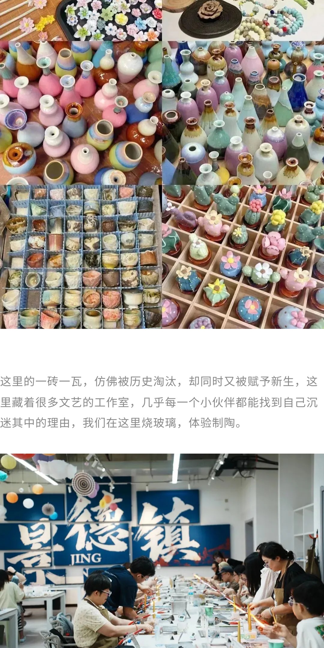 show_693472215_1775696269895_slice_10.jpg show_693472215_1775696269895_slice_10.jpg