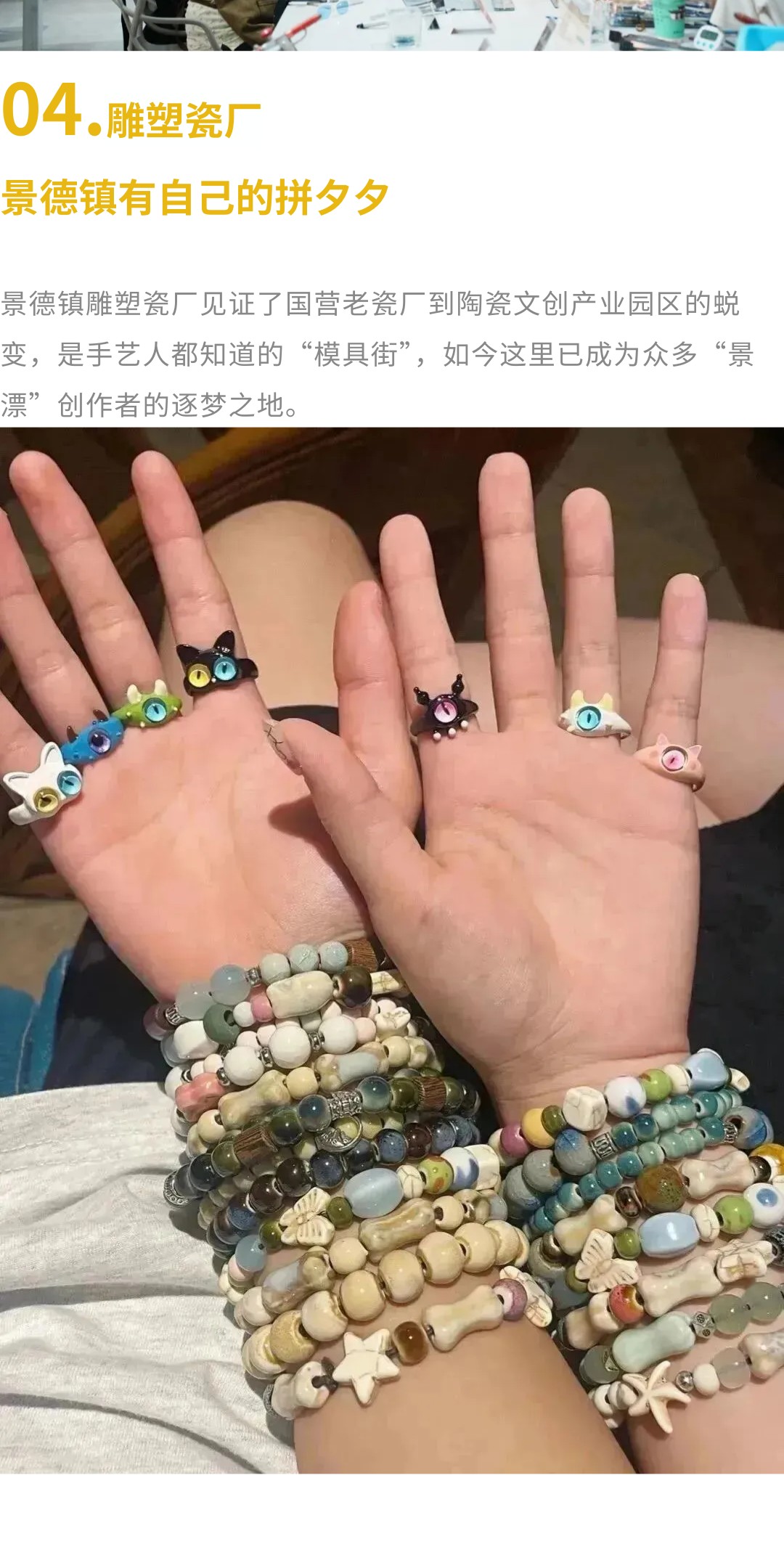 show_693472215_1775696269895_slice_11.jpg show_693472215_1775696269895_slice_11.jpg