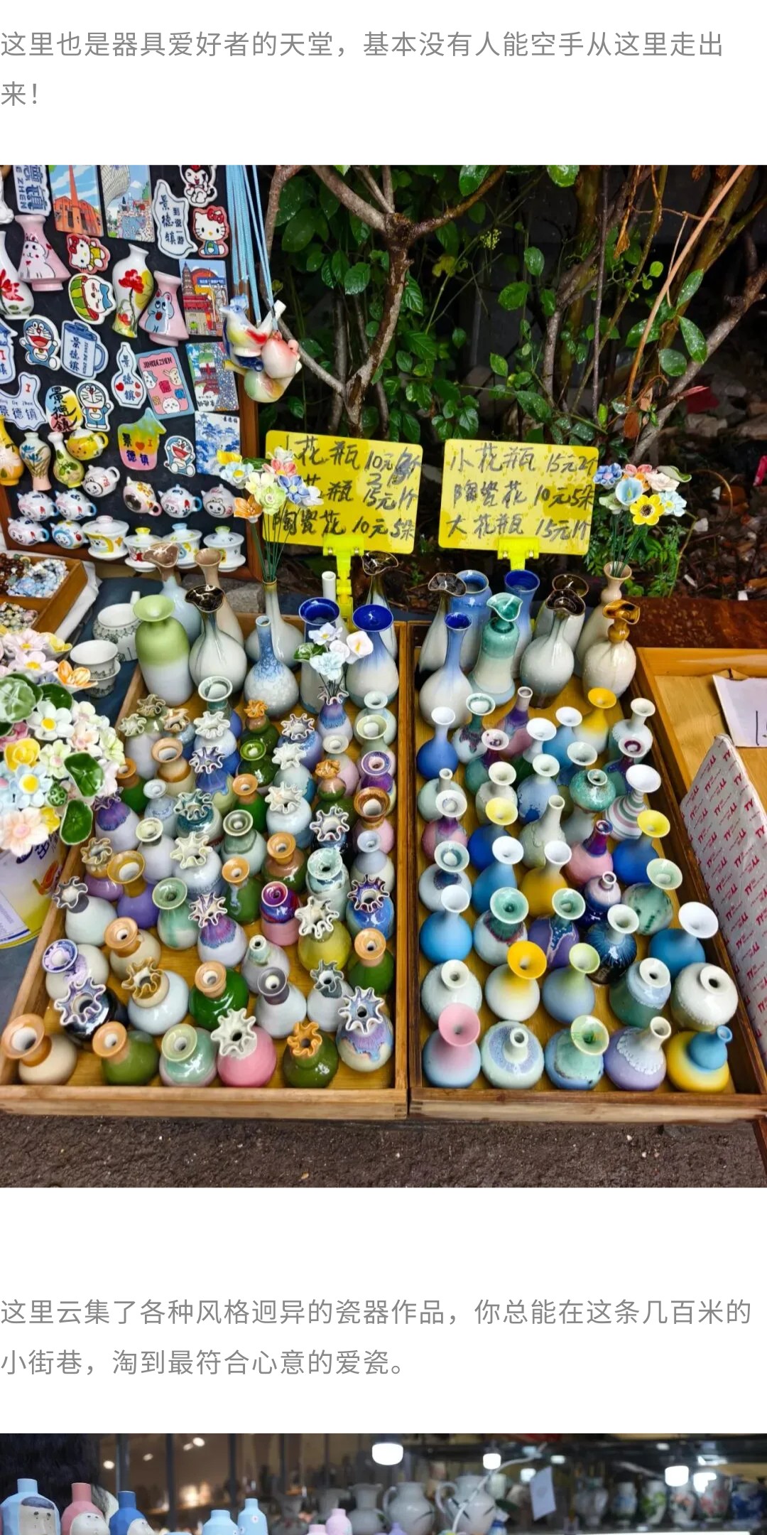 show_693472215_1775696269895_slice_12.jpg show_693472215_1775696269895_slice_12.jpg