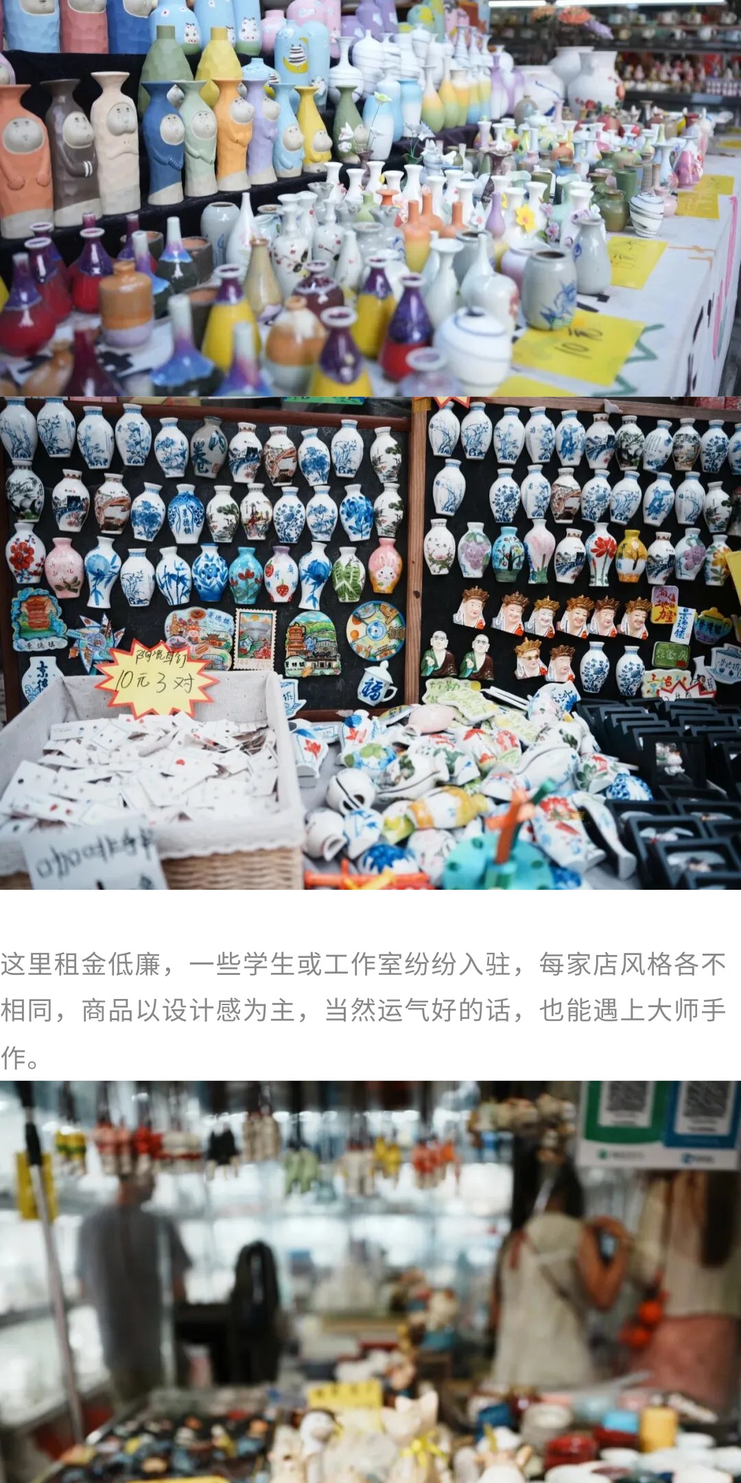 show_693472215_1775696269895_slice_13.jpg show_693472215_1775696269895_slice_13.jpg