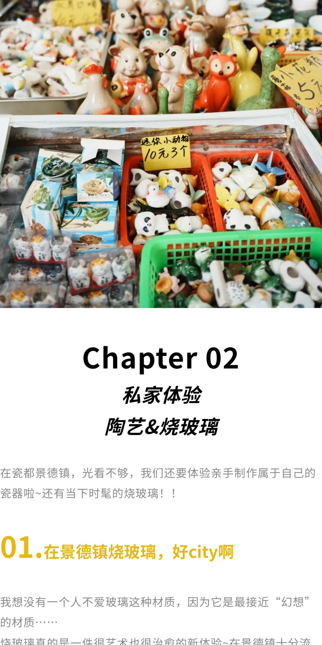 show_693472215_1775696269895_slice_14.jpg show_693472215_1775696269895_slice_14.jpg