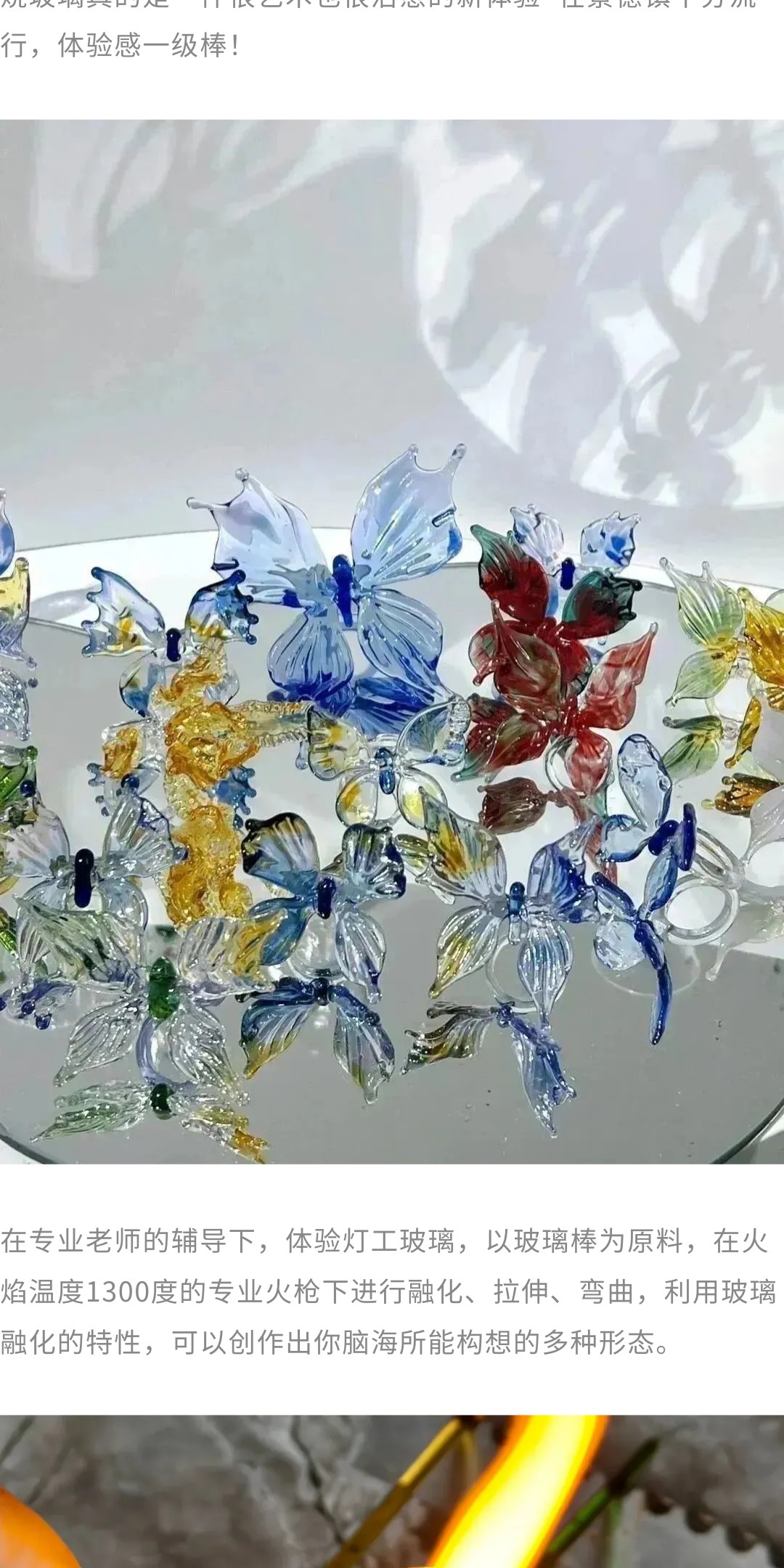 show_693472215_1775696269895_slice_15.jpg show_693472215_1775696269895_slice_15.jpg