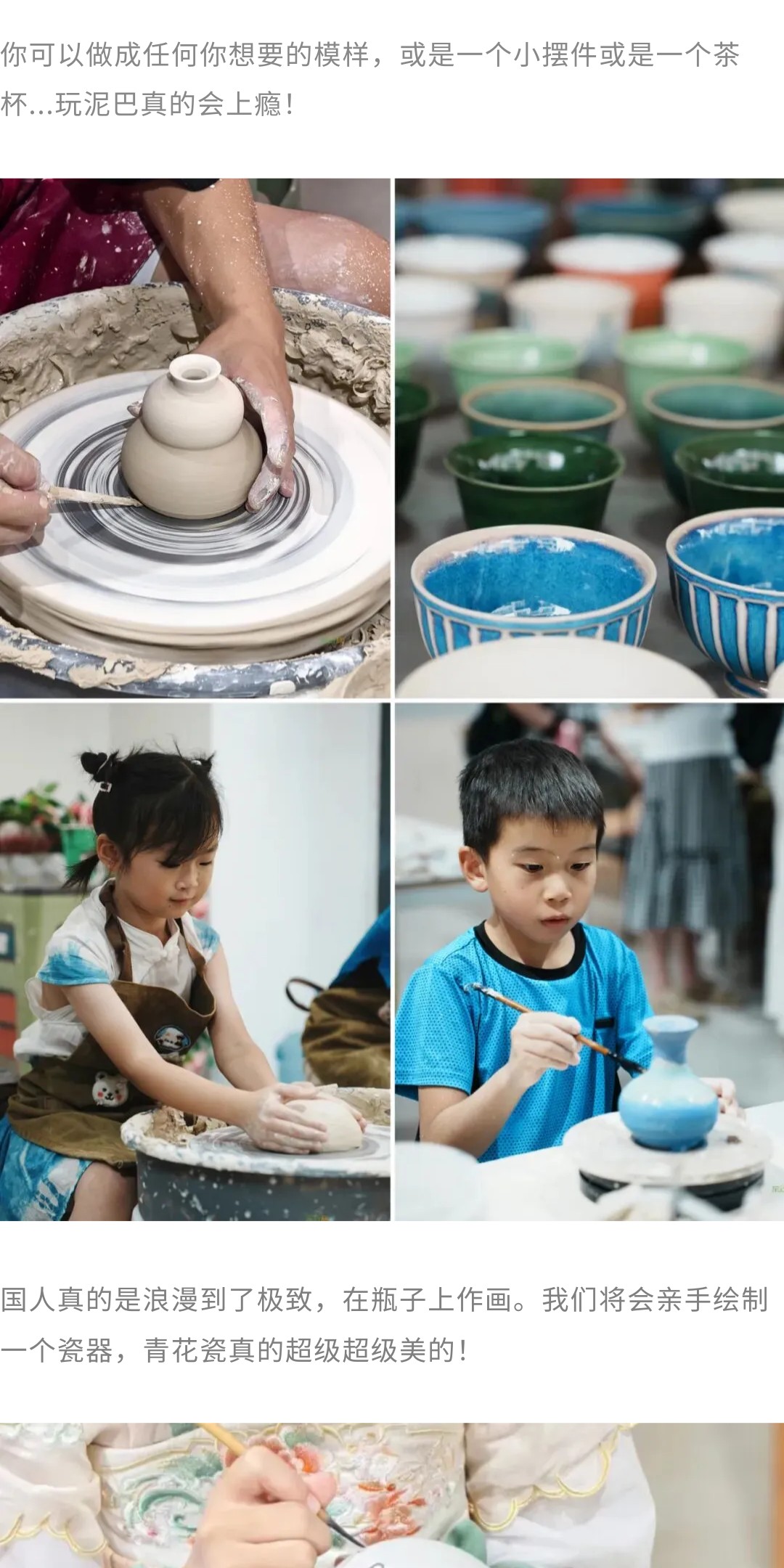 show_693472215_1775696269895_slice_20.jpg show_693472215_1775696269895_slice_20.jpg