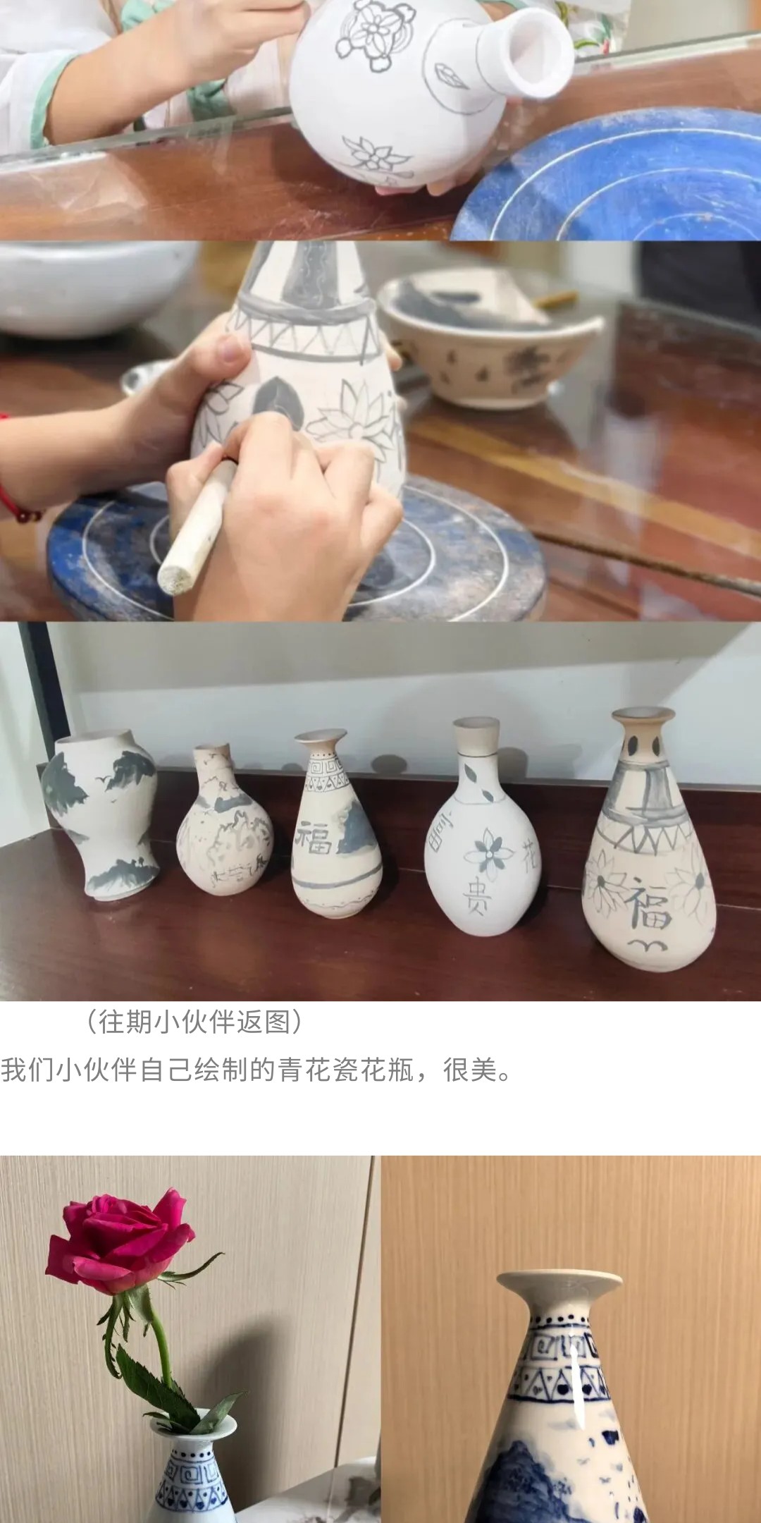 show_693472215_1775696269895_slice_21.jpg show_693472215_1775696269895_slice_21.jpg