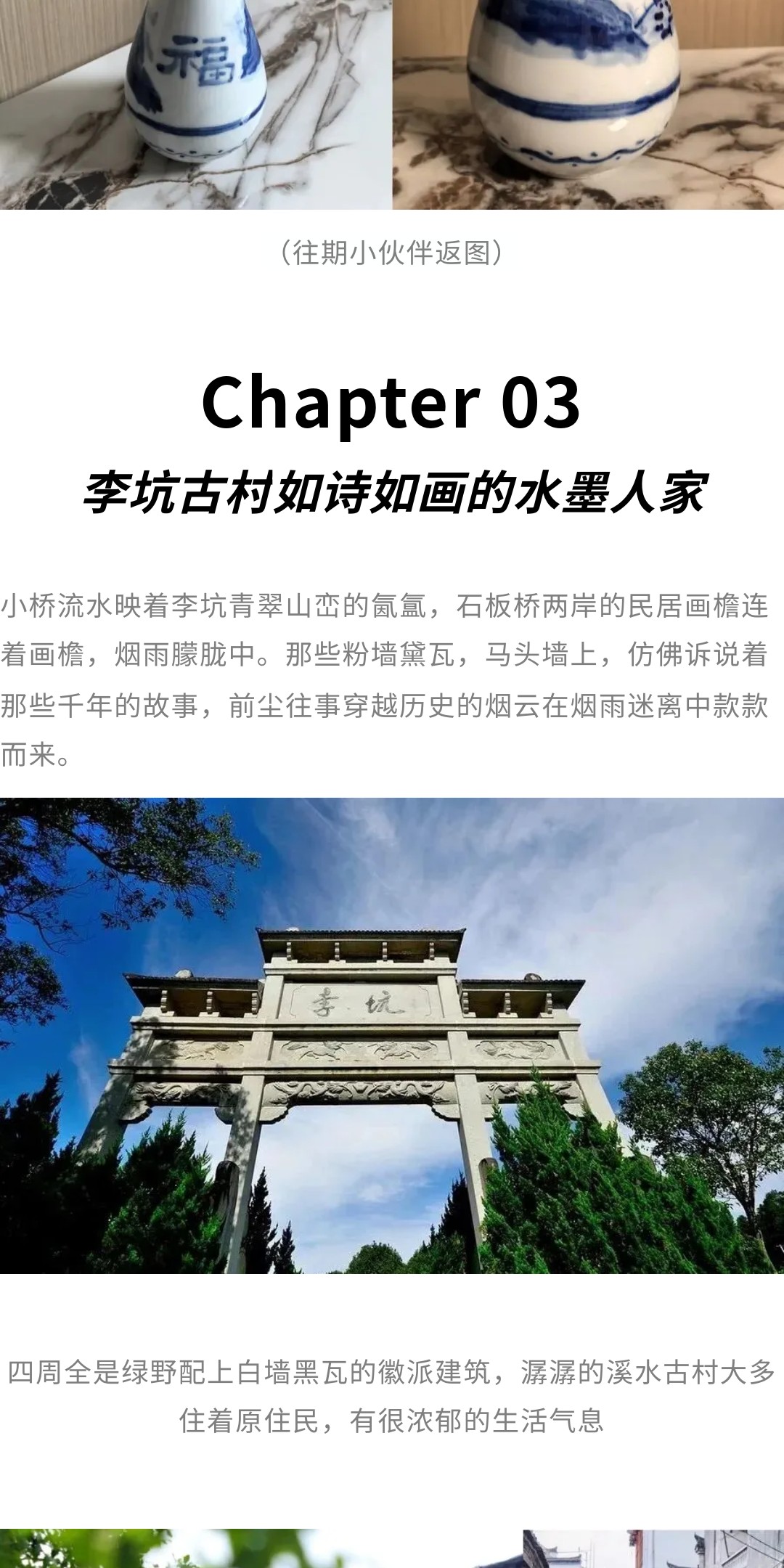 show_693472215_1775696269895_slice_22.jpg show_693472215_1775696269895_slice_22.jpg