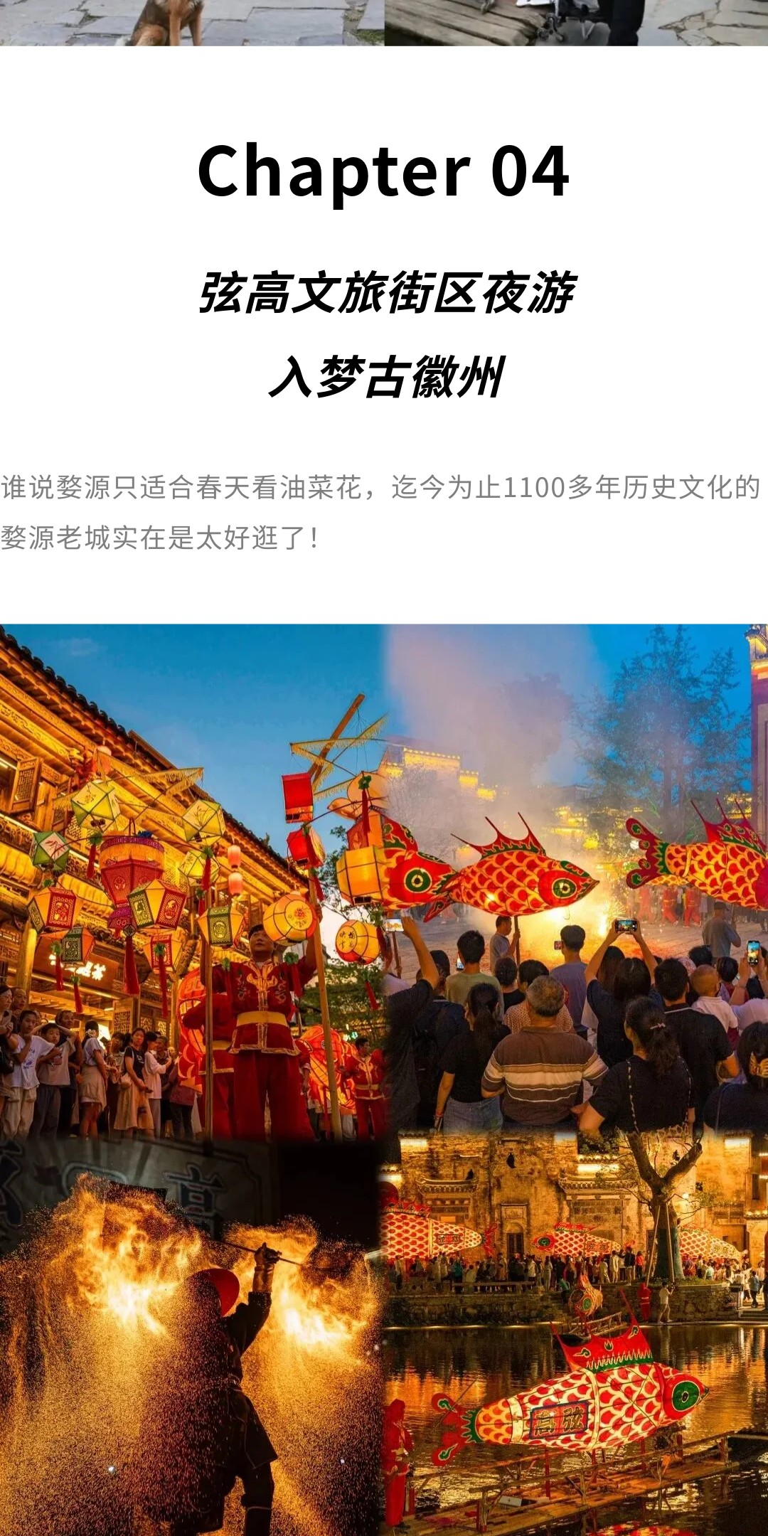 show_693472215_1775696269895_slice_26.jpg show_693472215_1775696269895_slice_26.jpg