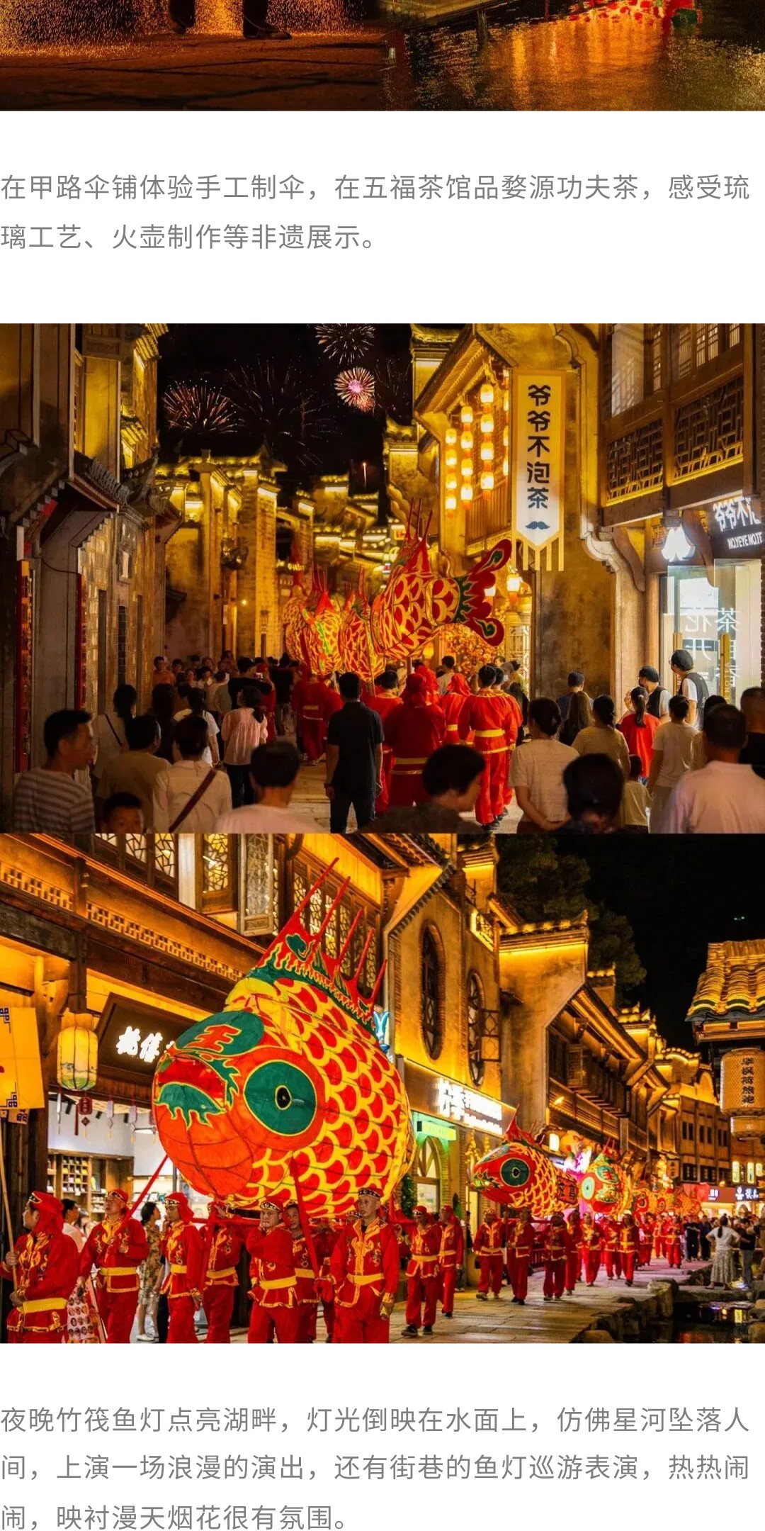 show_693472215_1775696269895_slice_27.jpg show_693472215_1775696269895_slice_27.jpg