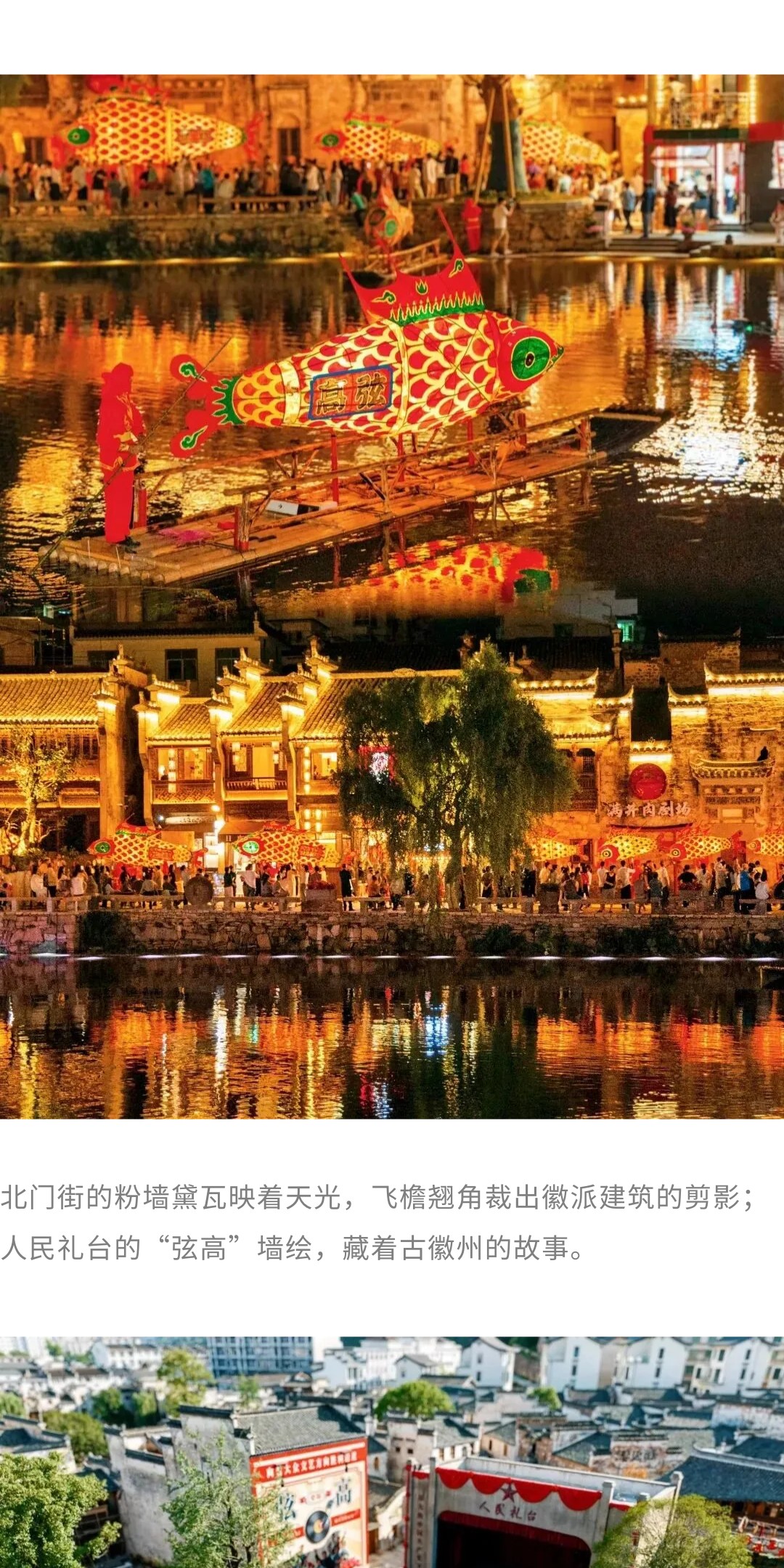 show_693472215_1775696269895_slice_28.jpg show_693472215_1775696269895_slice_28.jpg