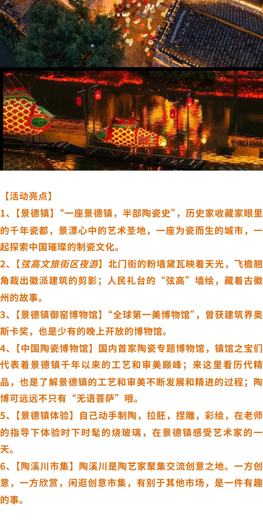 show_693472215_1775696269895_slice_30.jpg show_693472215_1775696269895_slice_30.jpg