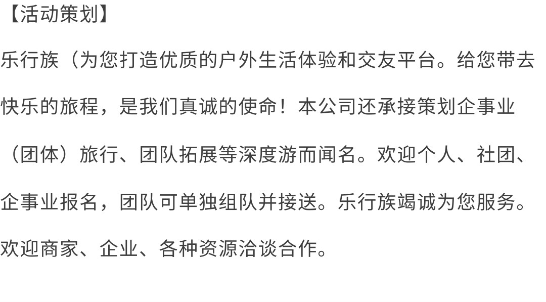 show_693472215_1775696269895_slice_31.jpg show_693472215_1775696269895_slice_31.jpg