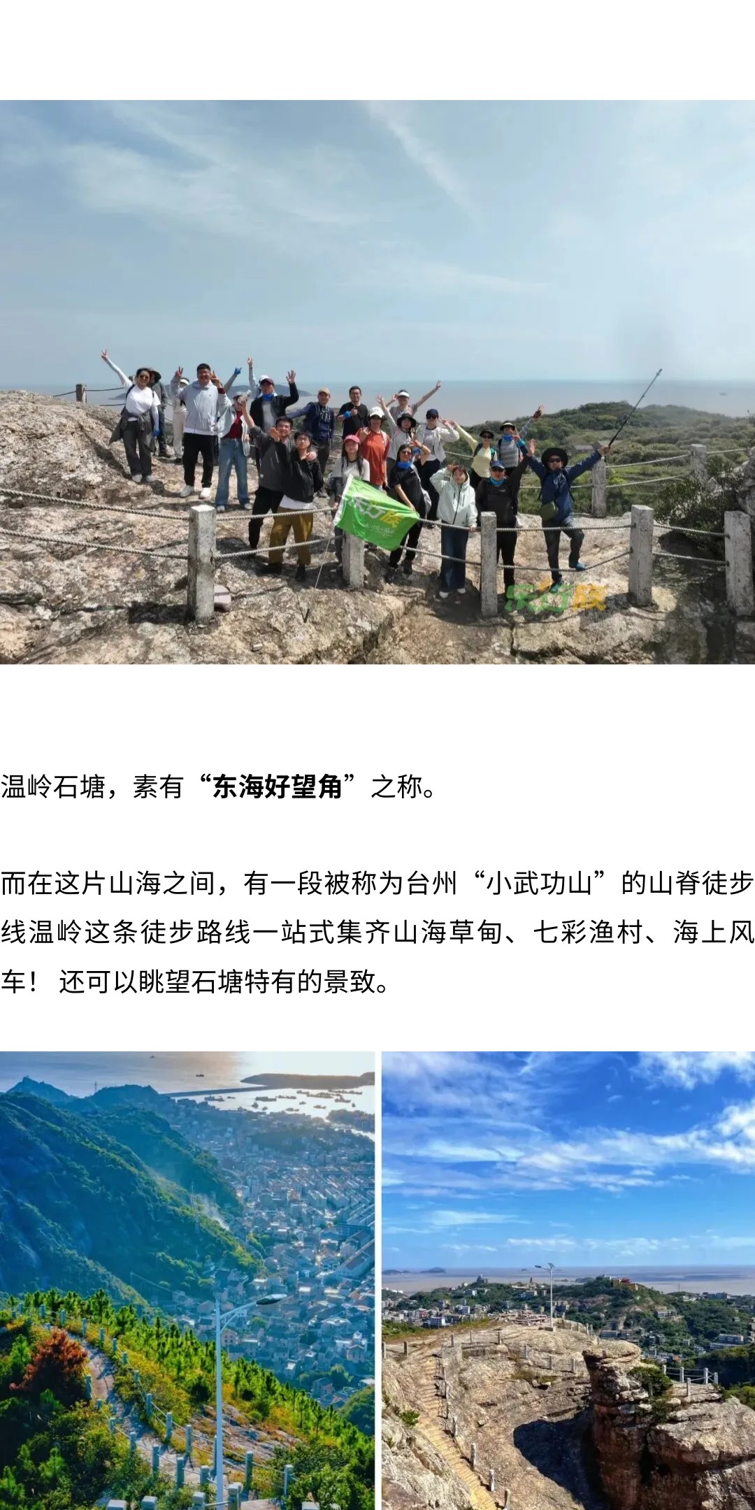 show_693798060_1775789838990_slice_0.jpg show_693798060_1775789838990_slice_0.jpg