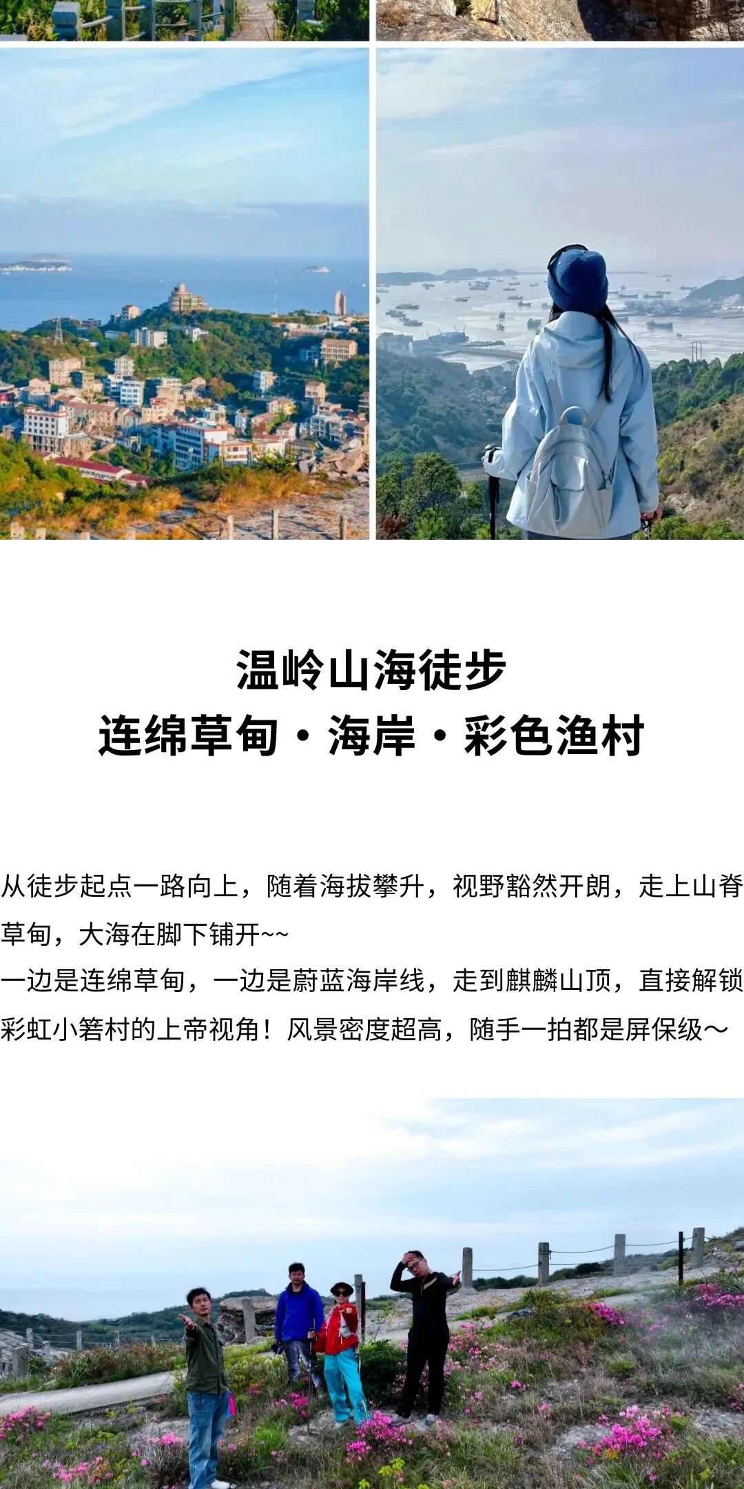 show_693798060_1775789838990_slice_1.jpg show_693798060_1775789838990_slice_1.jpg