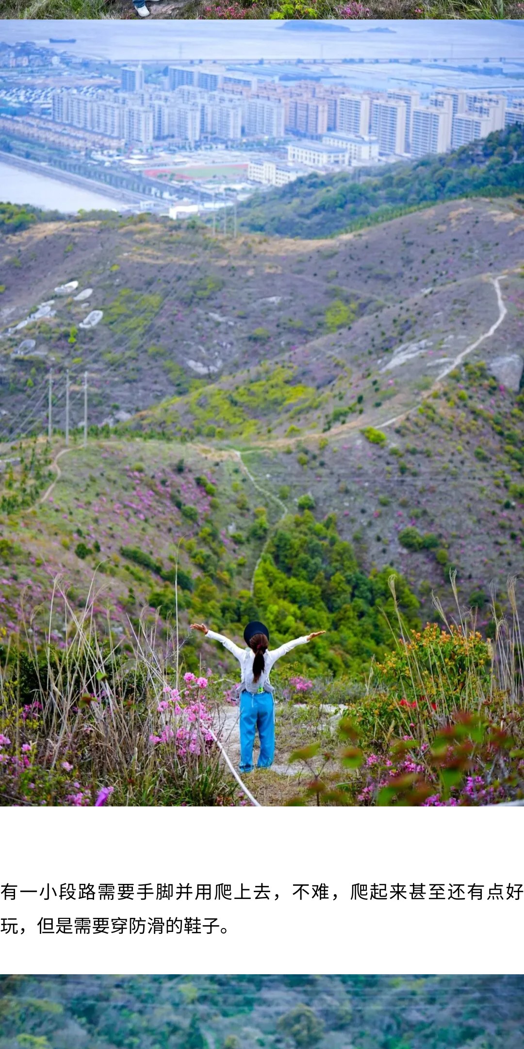 show_693798060_1775789838990_slice_2.jpg show_693798060_1775789838990_slice_2.jpg