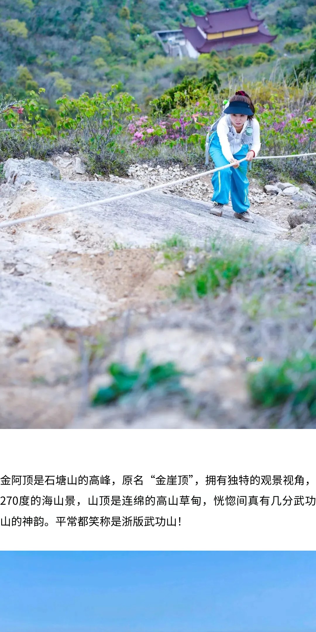 show_693798060_1775789838990_slice_3.jpg show_693798060_1775789838990_slice_3.jpg