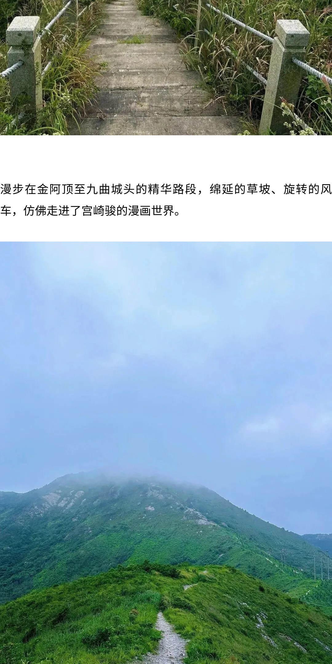 show_693798060_1775789838990_slice_5.jpg show_693798060_1775789838990_slice_5.jpg