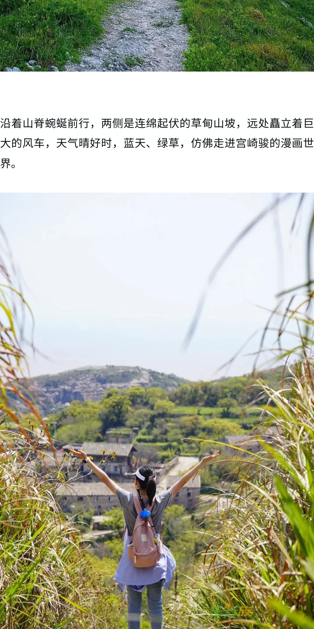 show_693798060_1775789838990_slice_6.jpg show_693798060_1775789838990_slice_6.jpg