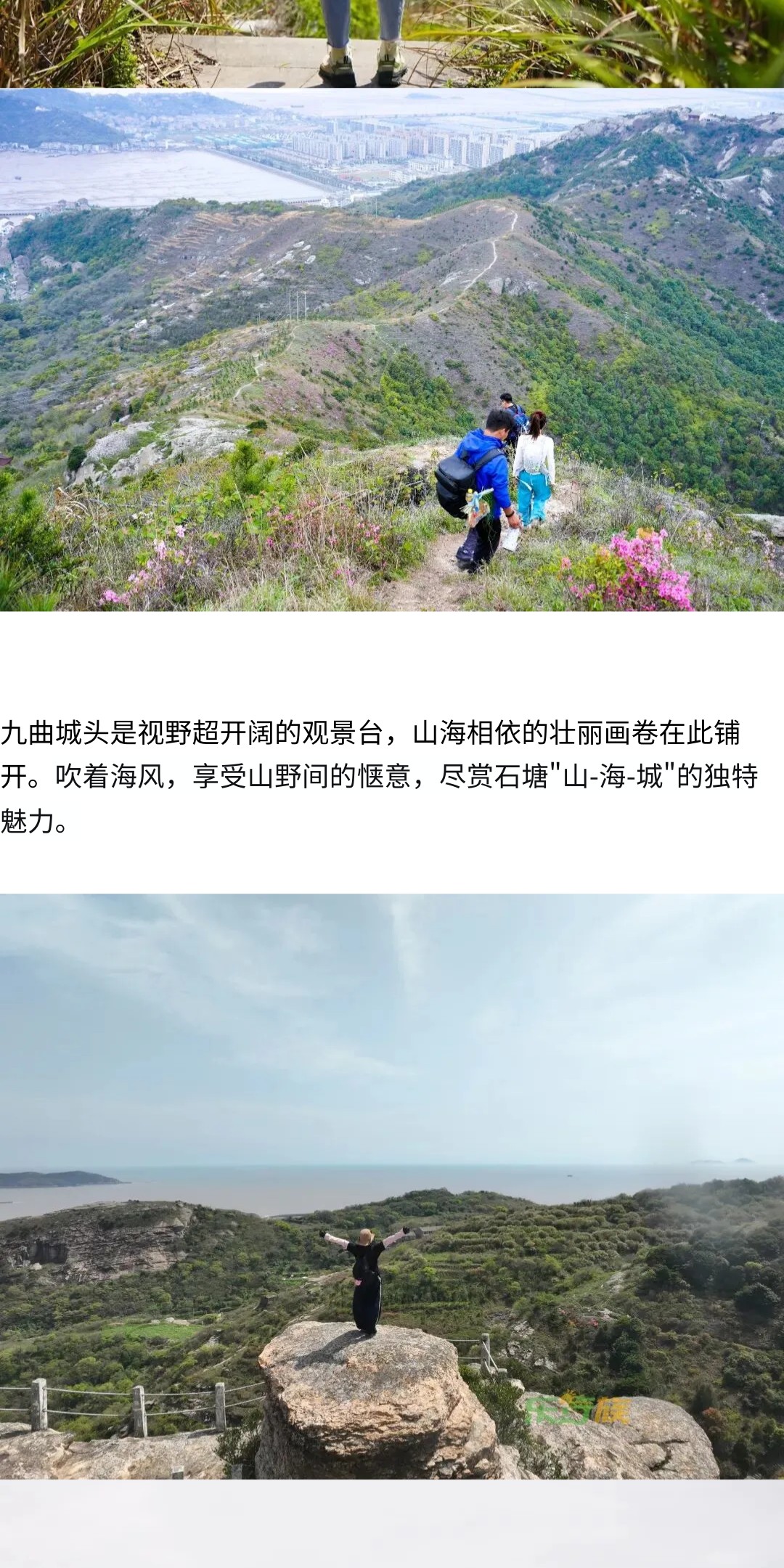 show_693798060_1775789838990_slice_7.jpg show_693798060_1775789838990_slice_7.jpg